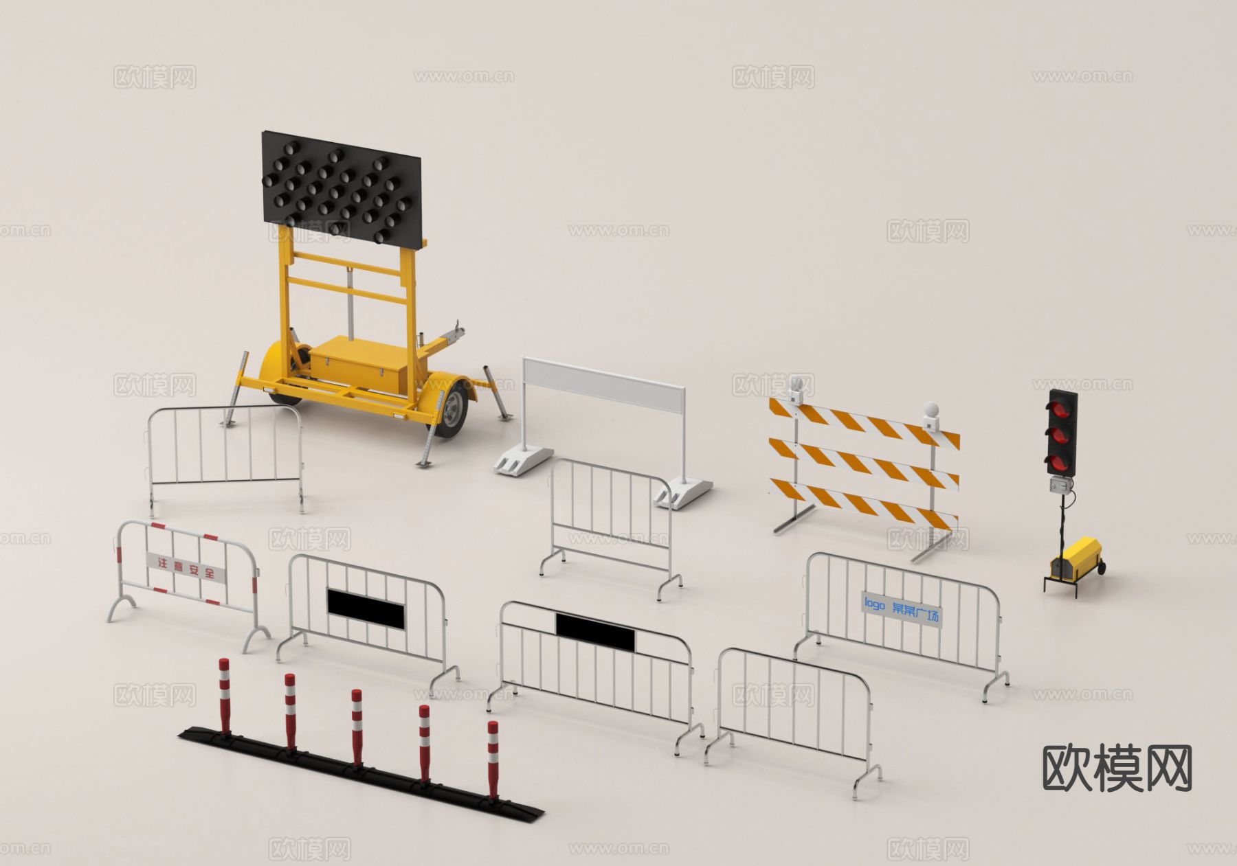 路障 路标 交通锥 隔离带 隔离栏 交通设施3d模型