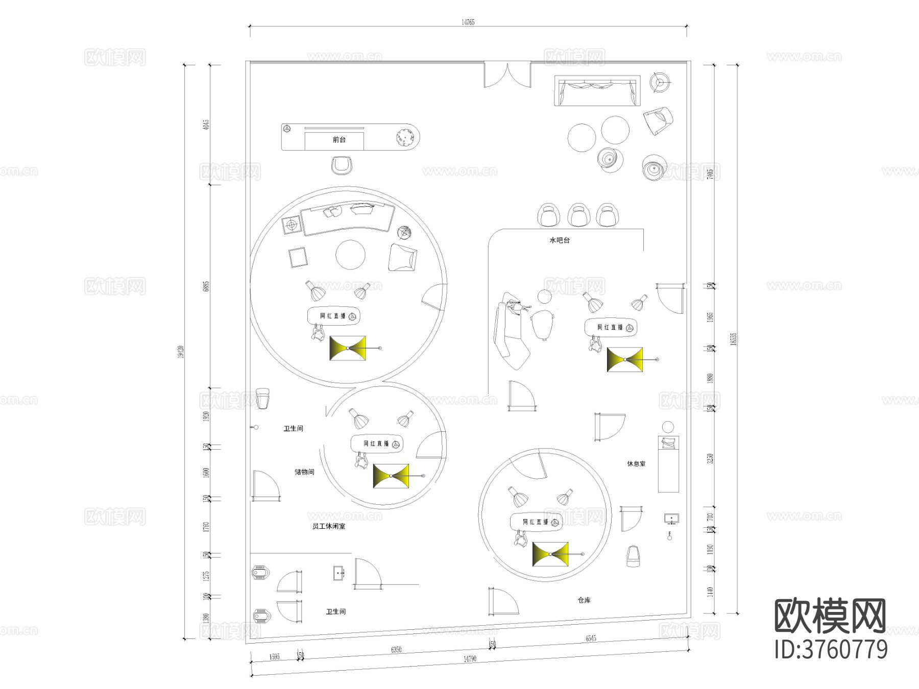 网红直播间直播工作室CAD平面图