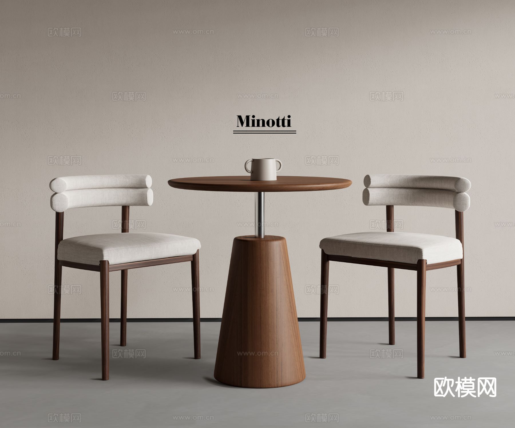 现代休闲桌椅3d模型下载