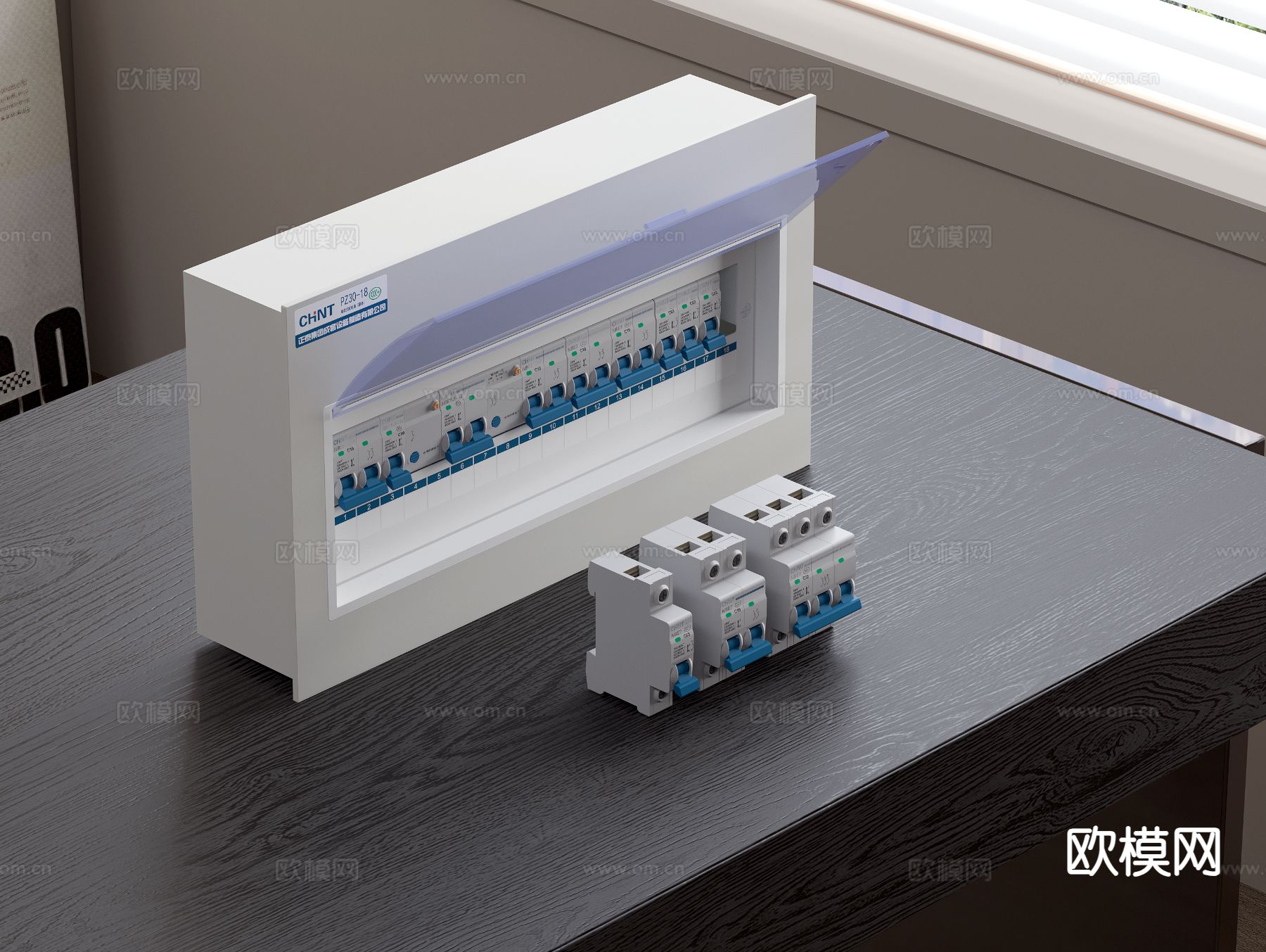 强电箱 电路总开关3d模型