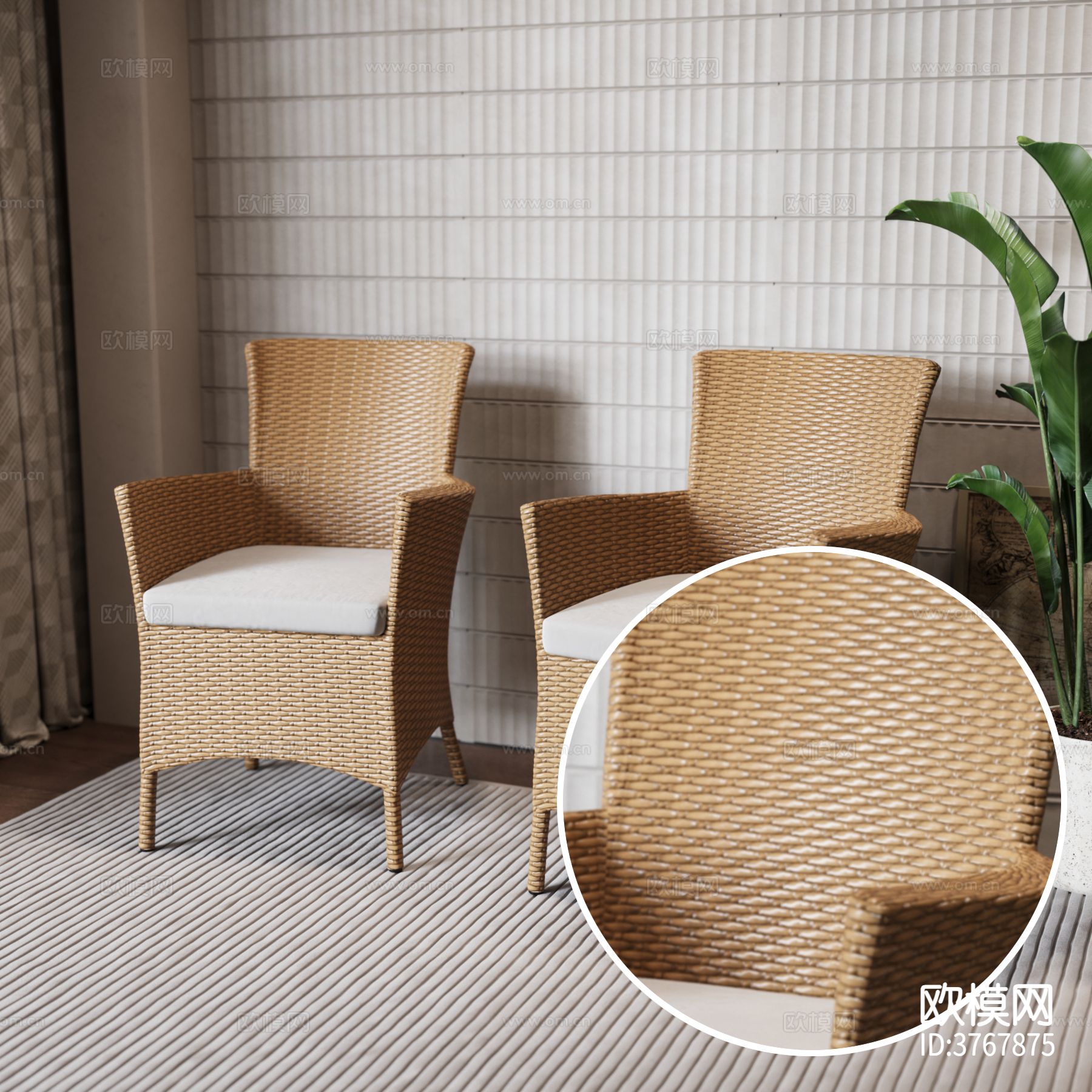 椅子 编织品材质下载