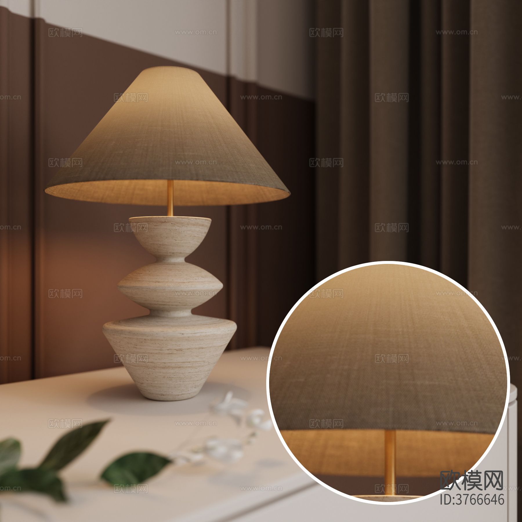 台灯 灯罩材质下载