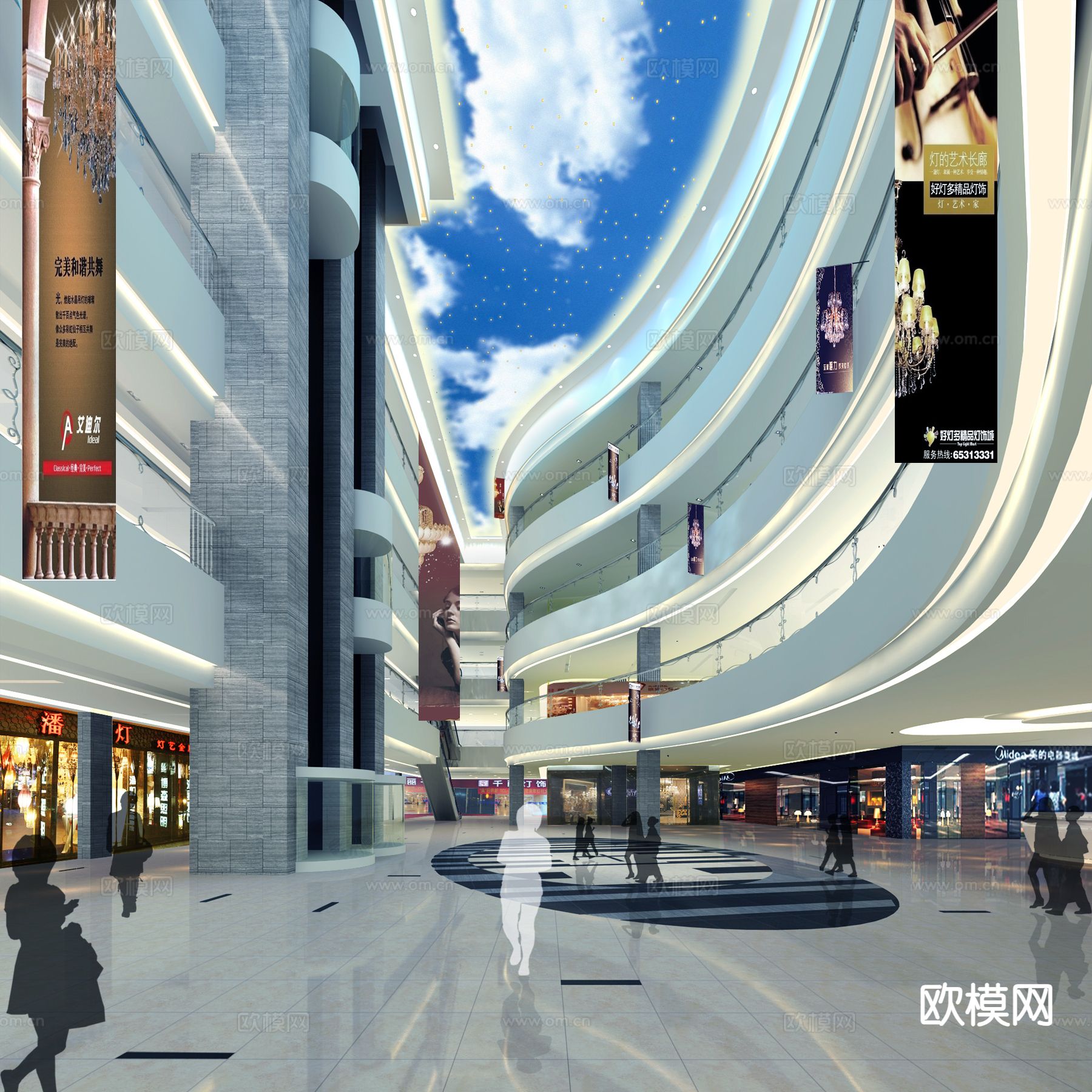 商场中庭 自动扶梯3d模型下载（渲染图1）