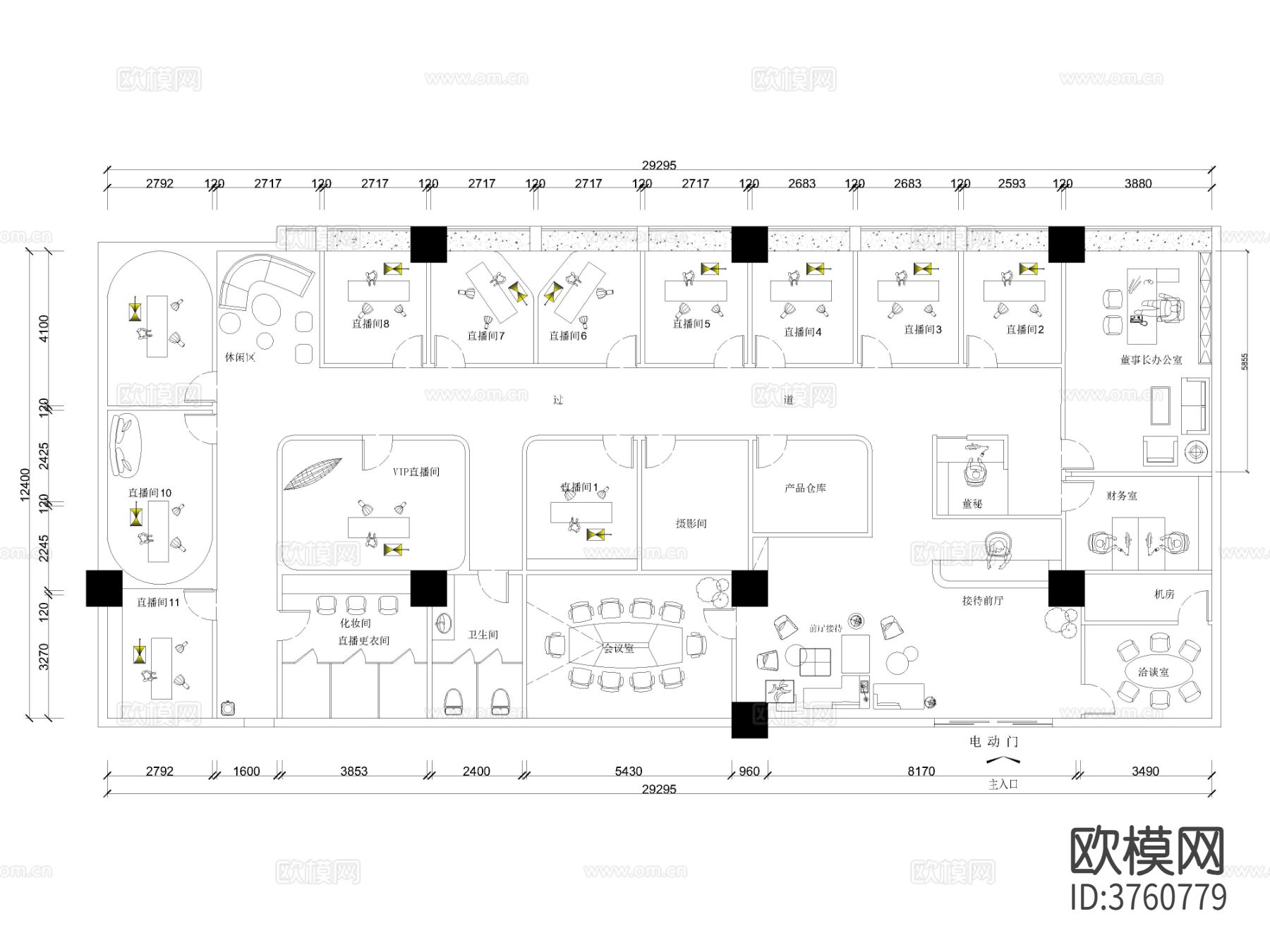 网红直播间直播工作室CAD平面图