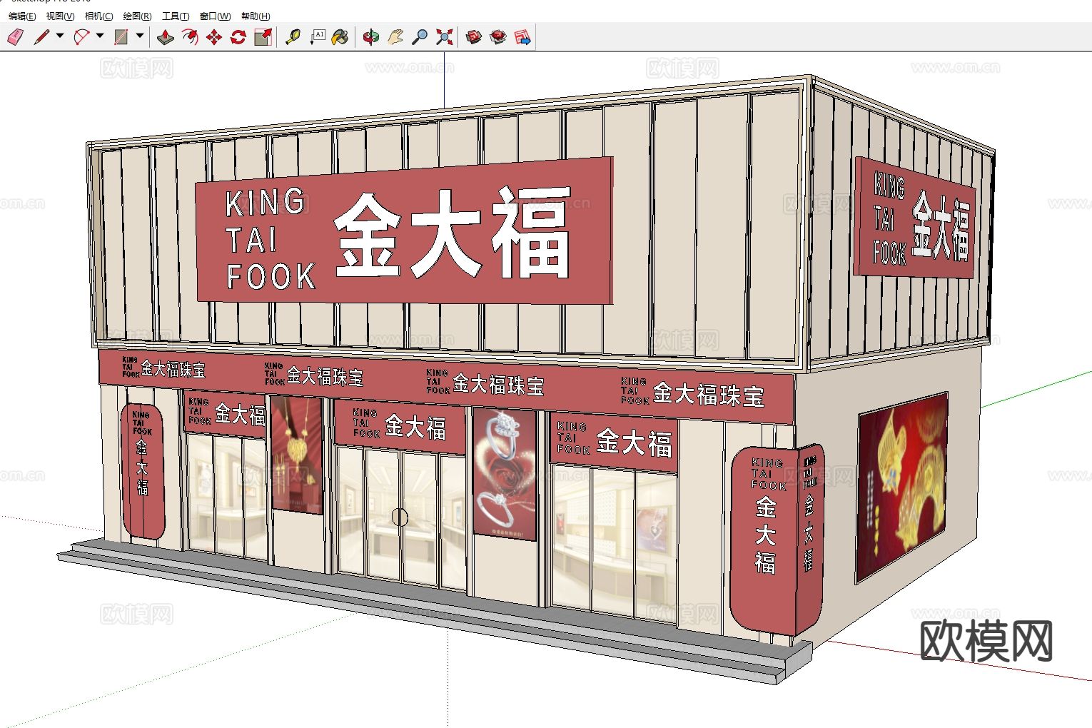 金大福 珠宝店门头su模型