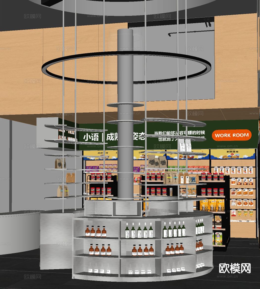 便利店 食品货架 超市su模型下载（渲染图1）