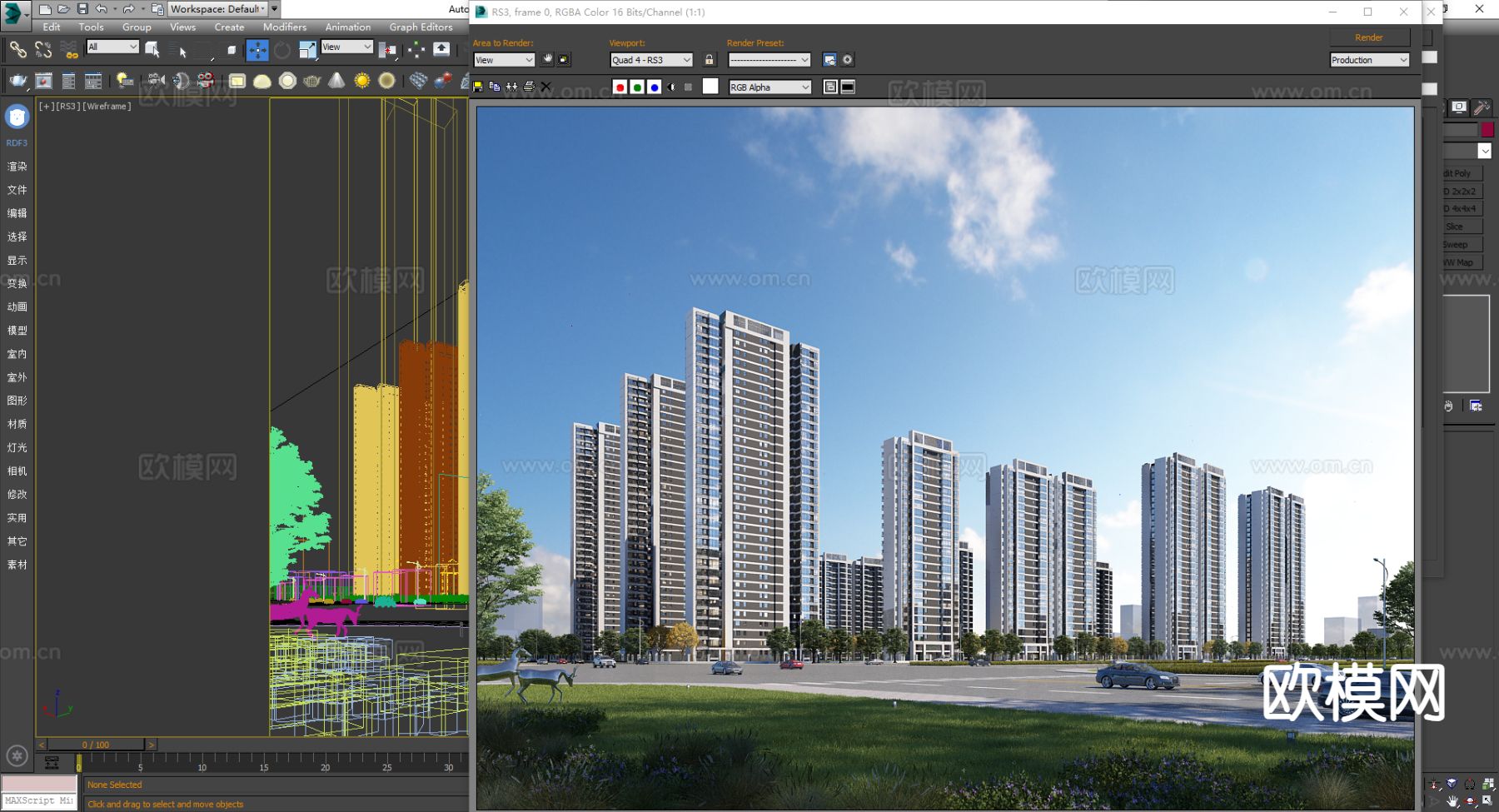 现代高层住宅建筑外观3d模型