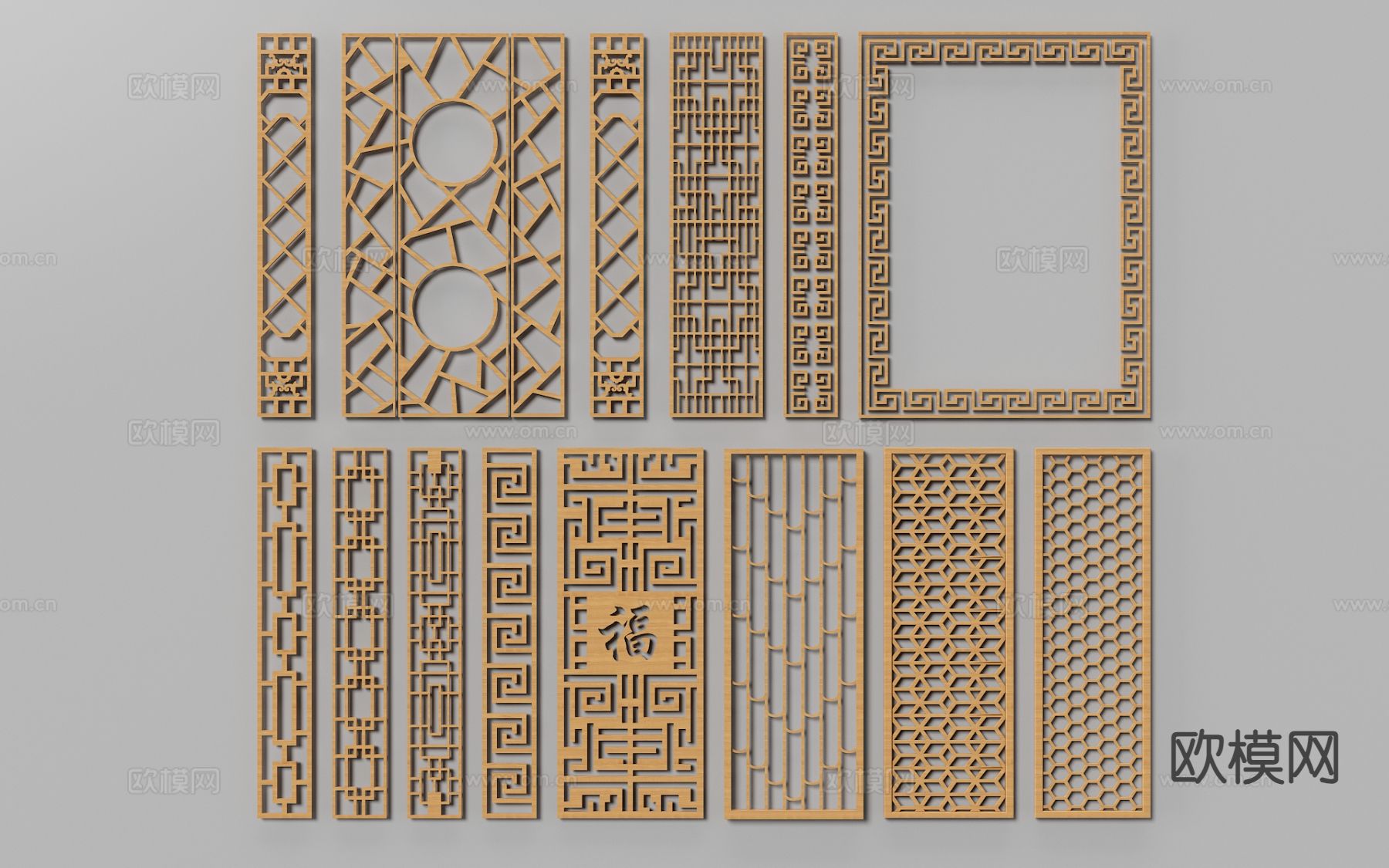 中式花格隔断 木屏风3d模型