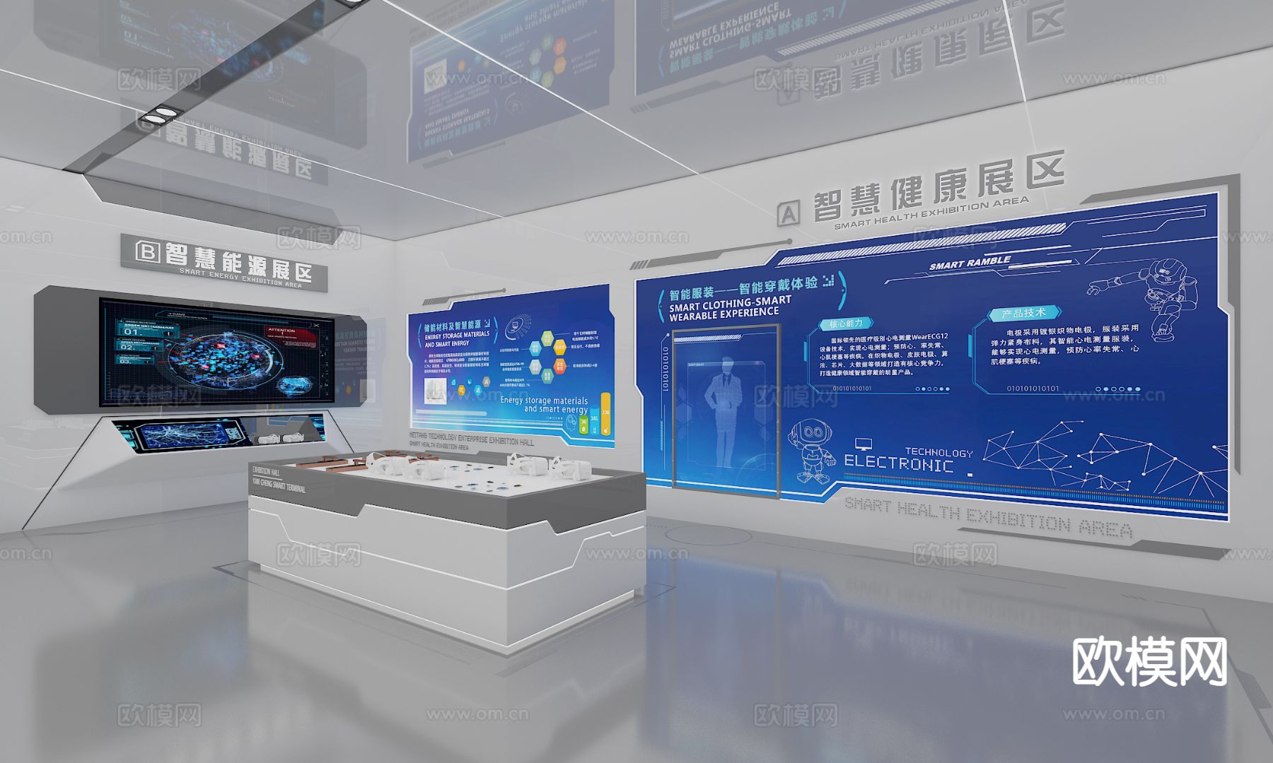 现代科技展厅3d模型