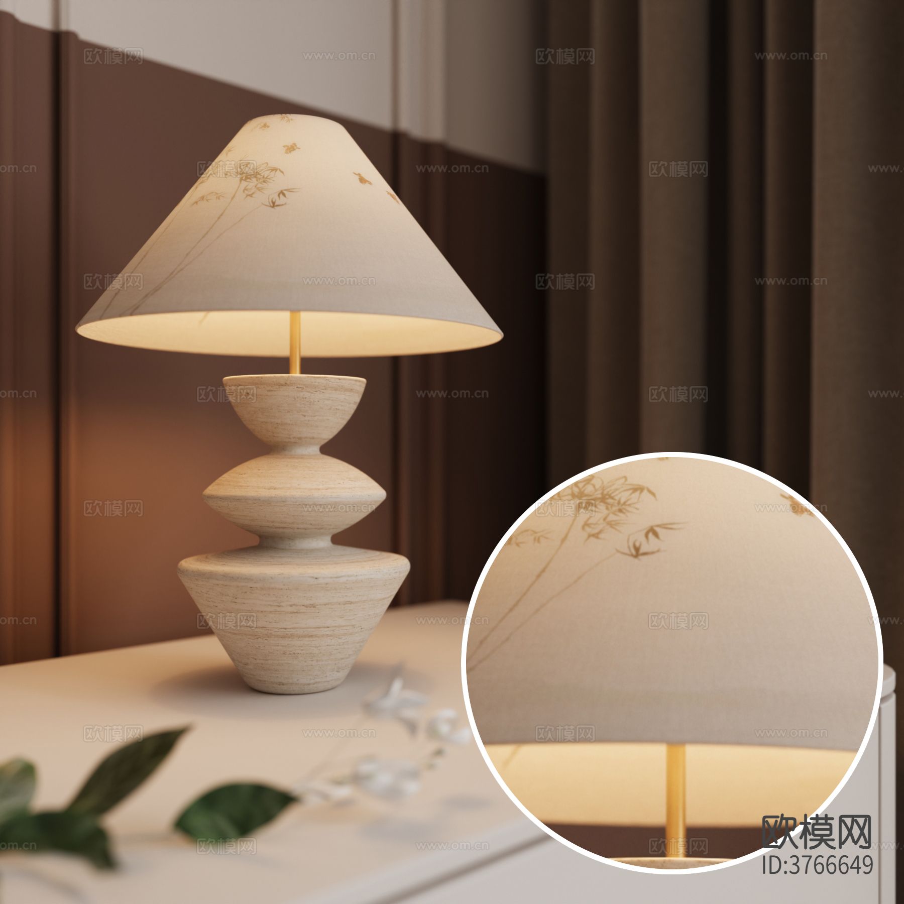 台灯 灯罩材质下载