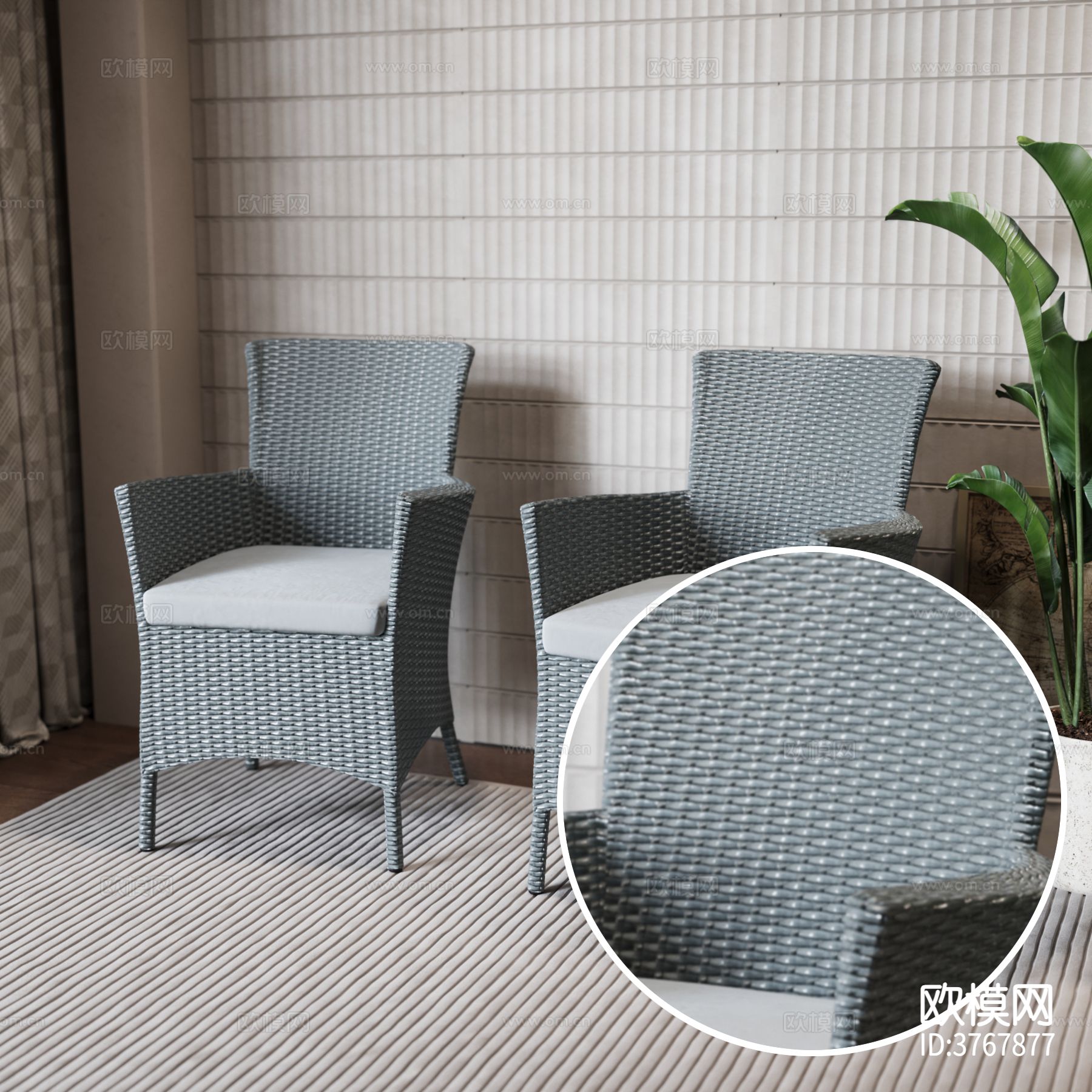 椅子 编织品材质下载