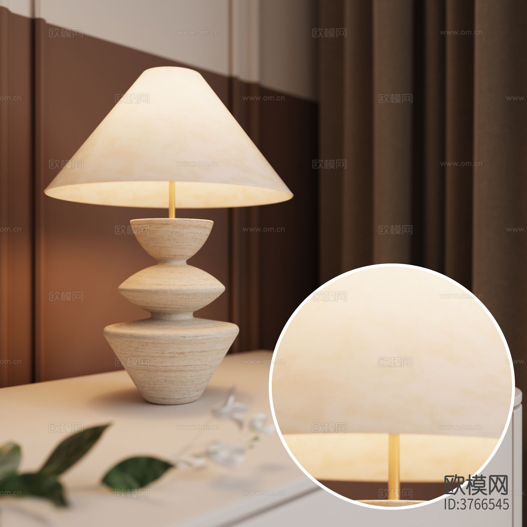 台灯 灯罩材质下载