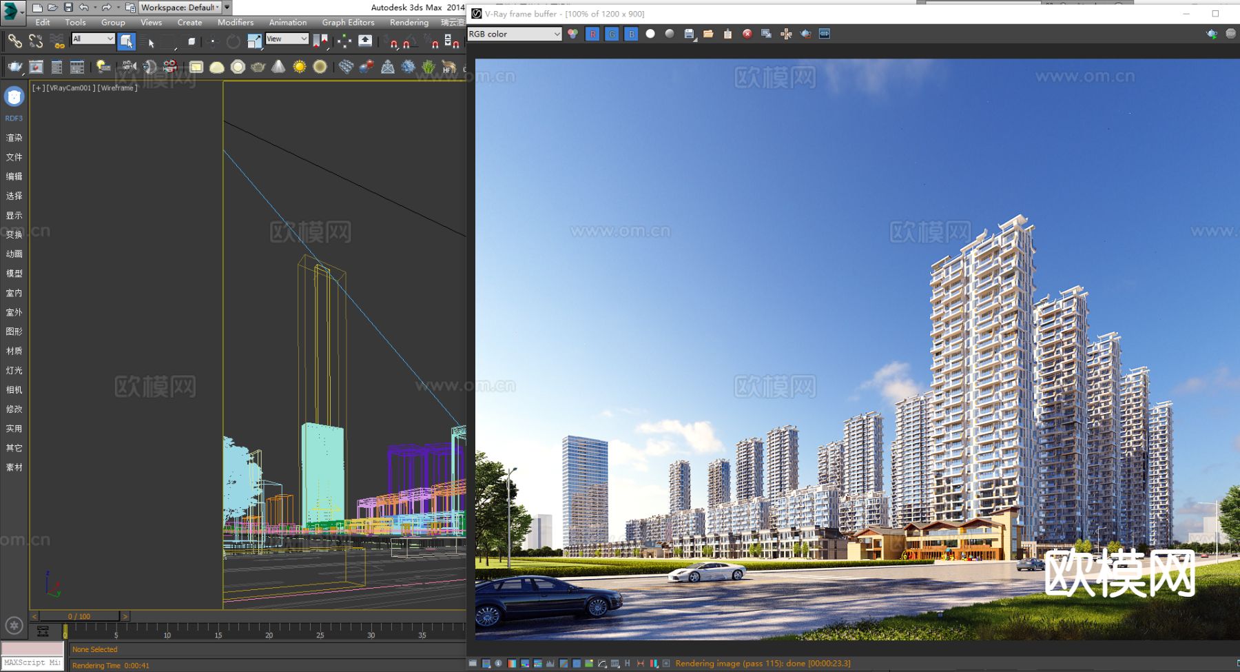 现代高层住宅建筑外观3d模型