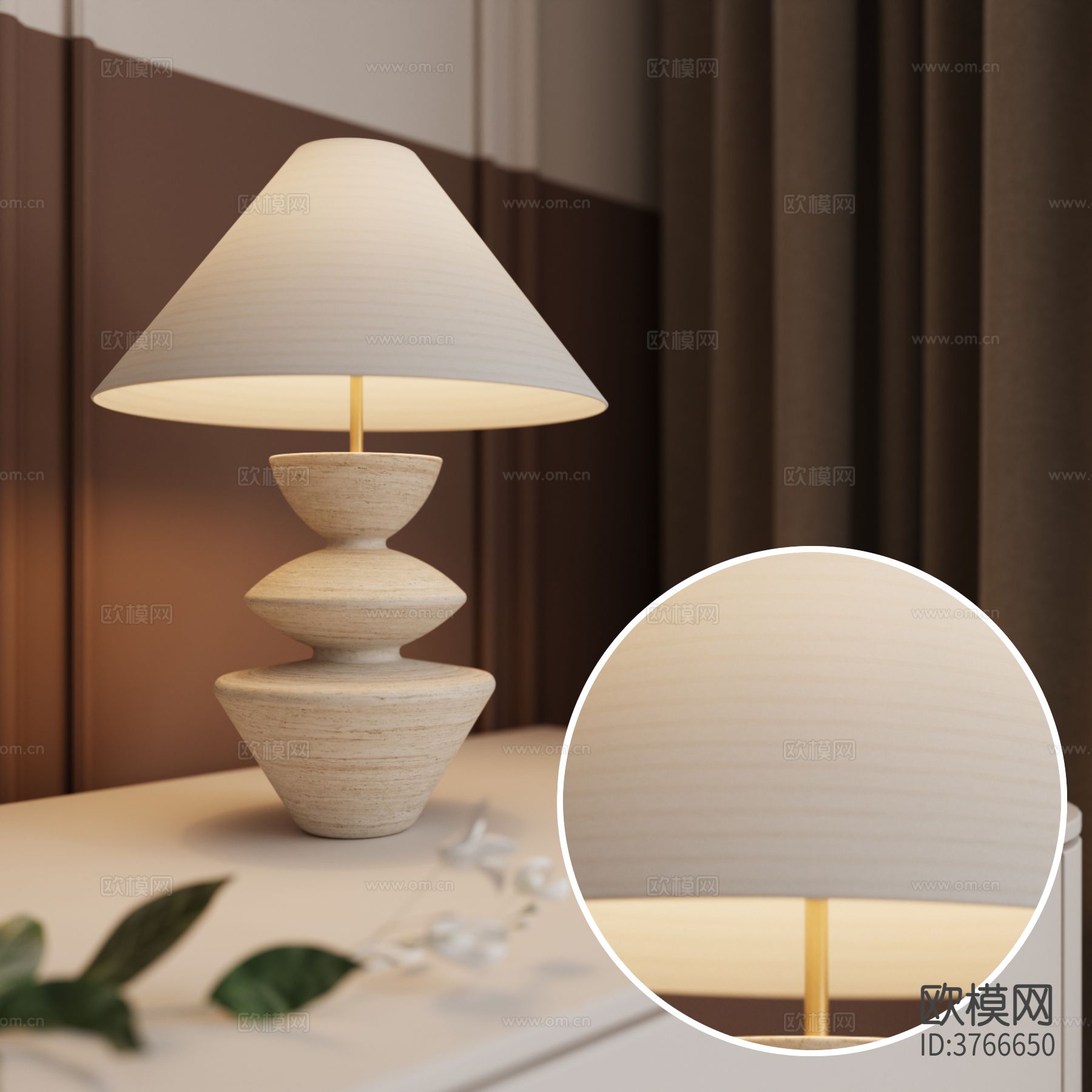 台灯 灯罩材质下载