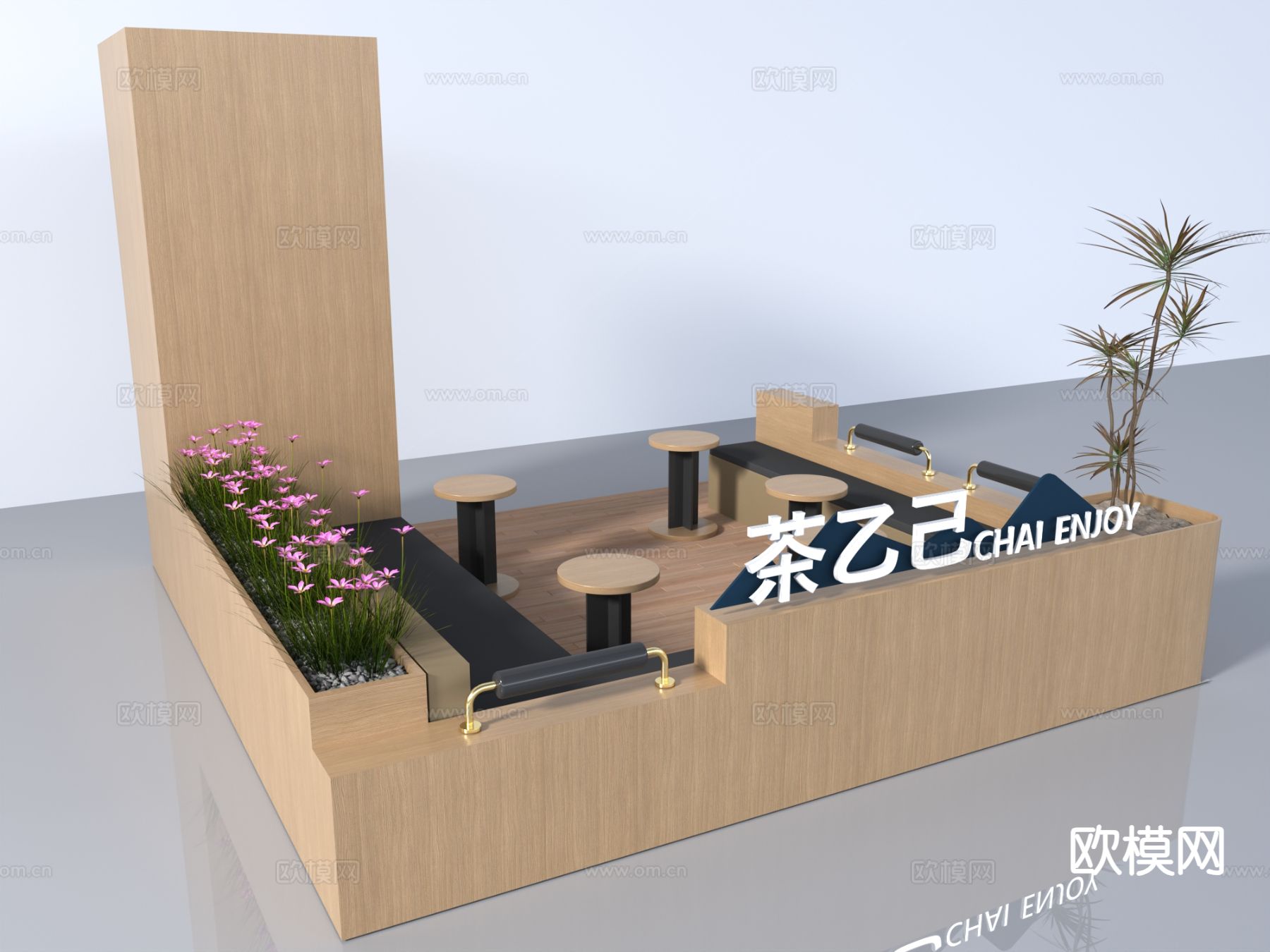 现代奶茶店3d模型