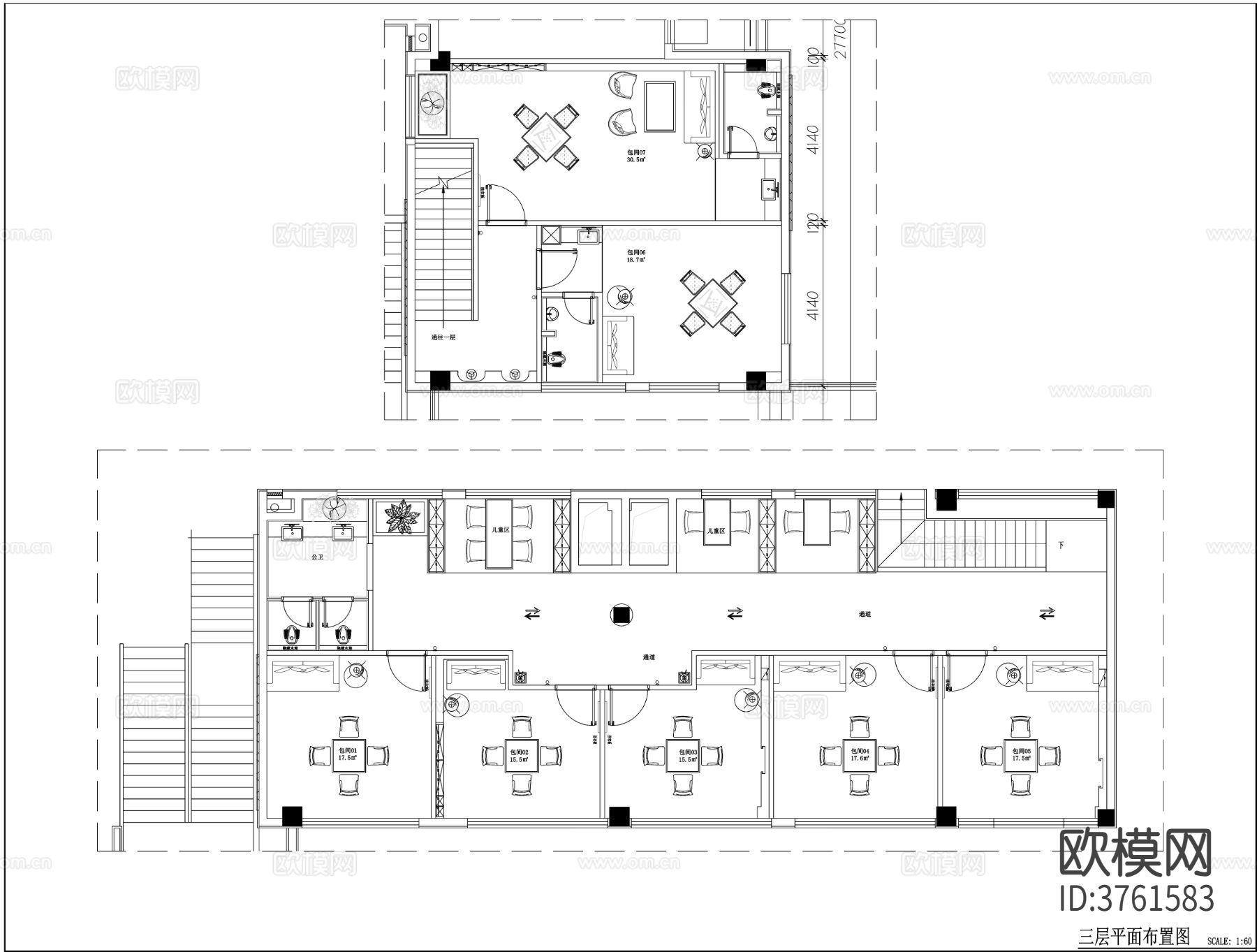 新中式棋牌 茶餐厅CAD施工图