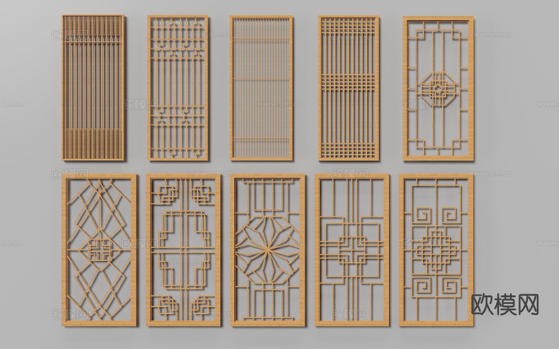 中式花格隔断 木屏风3d模型