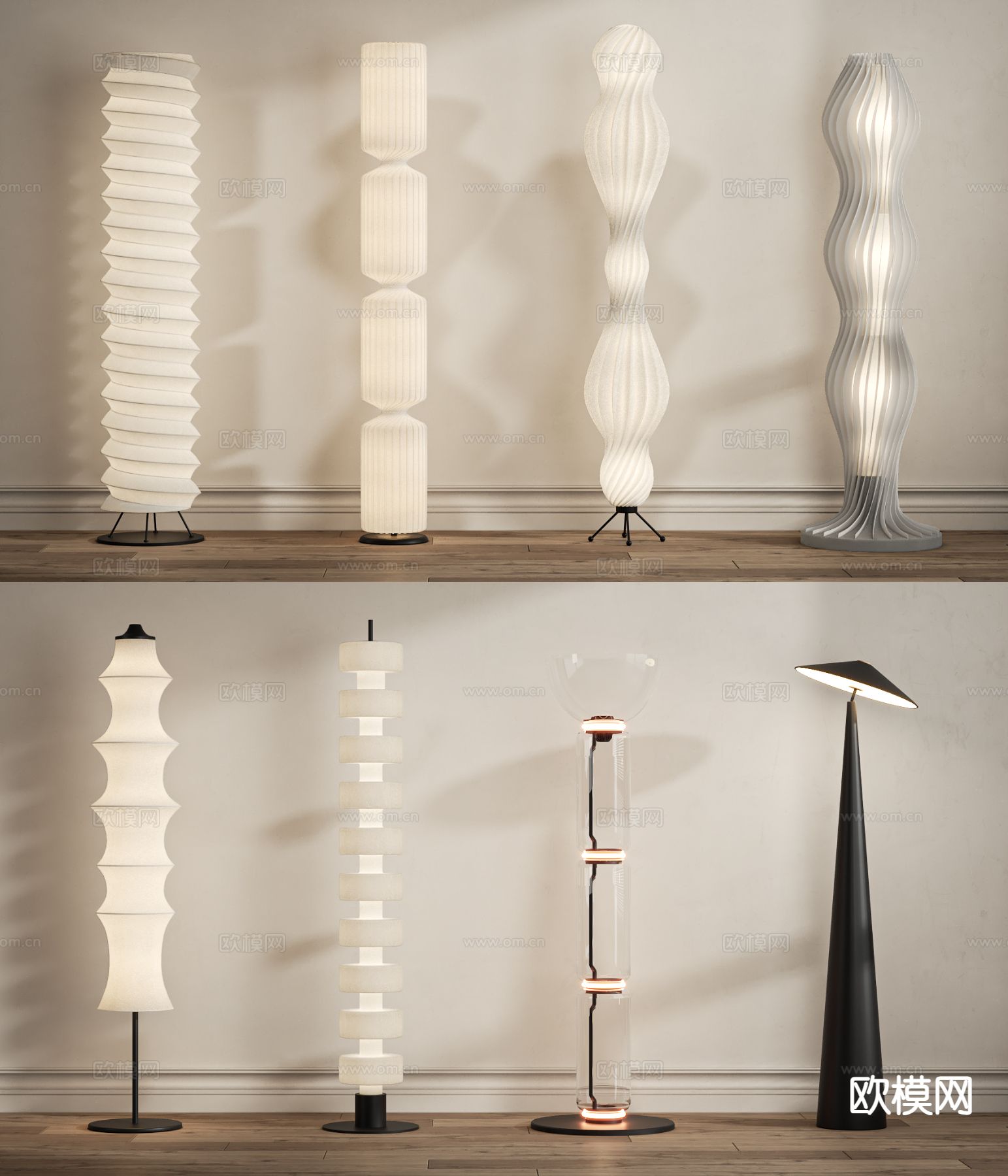 奶油风落地灯3d模型下载