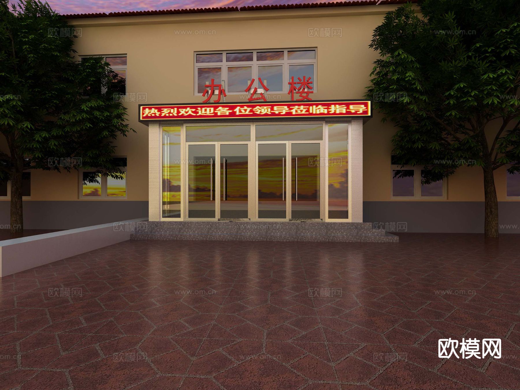 现代林业局门头门面3d模型下载（渲染图2）