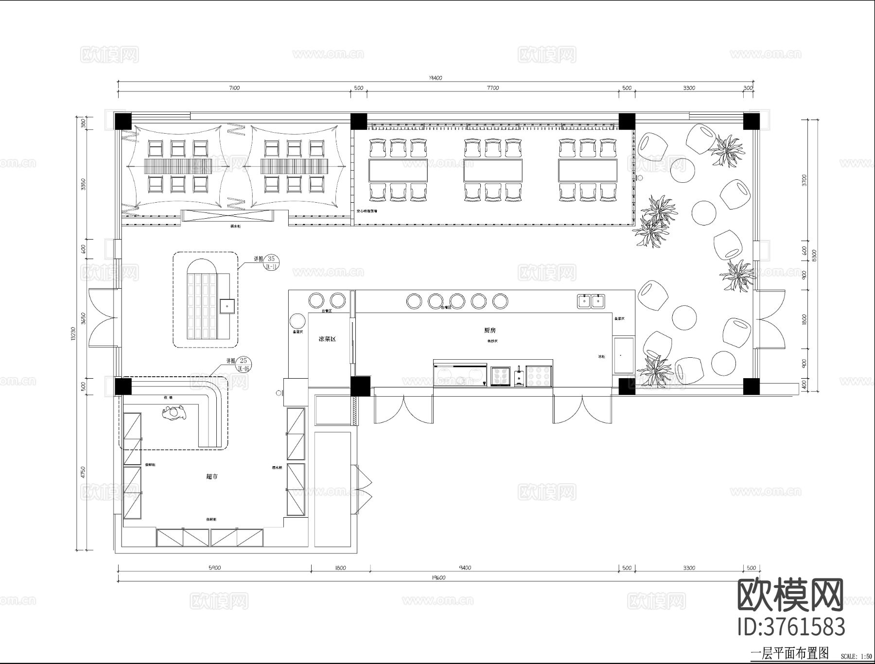 新中式棋牌 茶餐厅CAD施工图