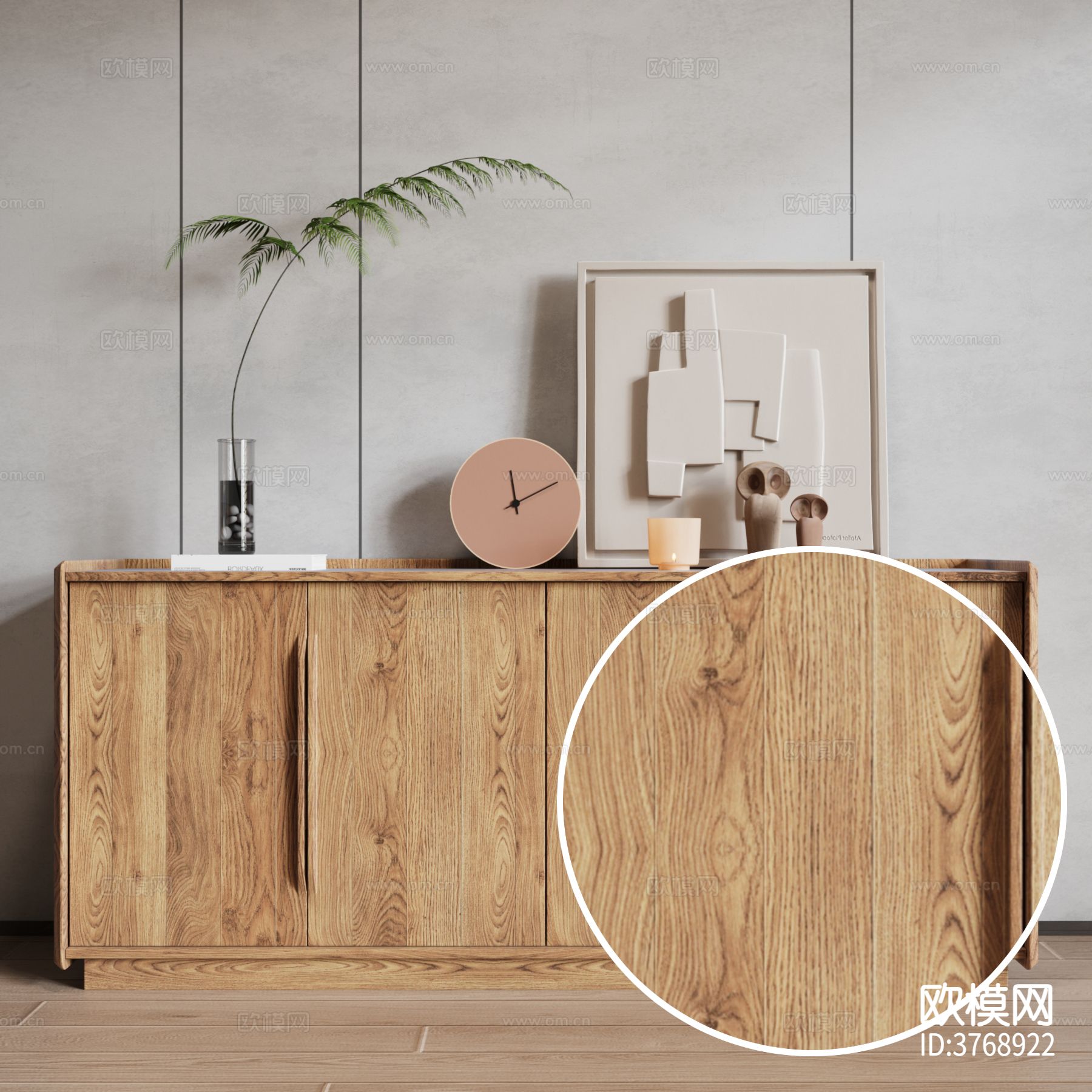 柜子 原木纹材质下载