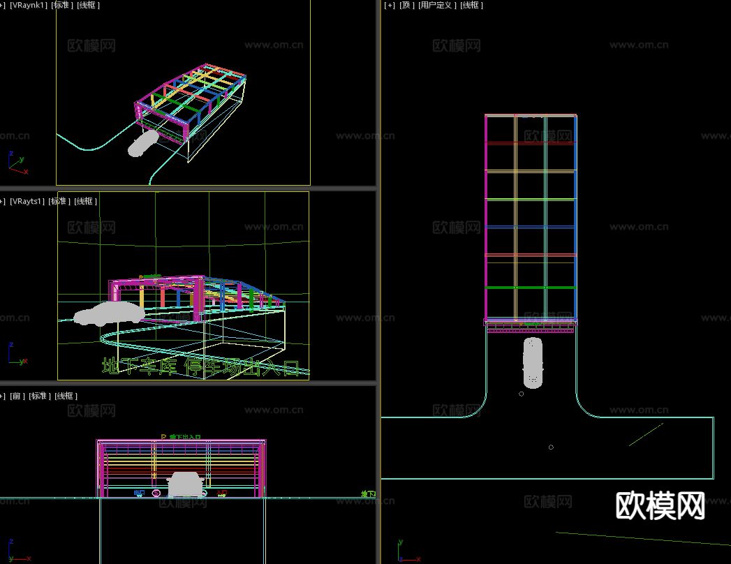 地下车库 停车场出入口3d模型