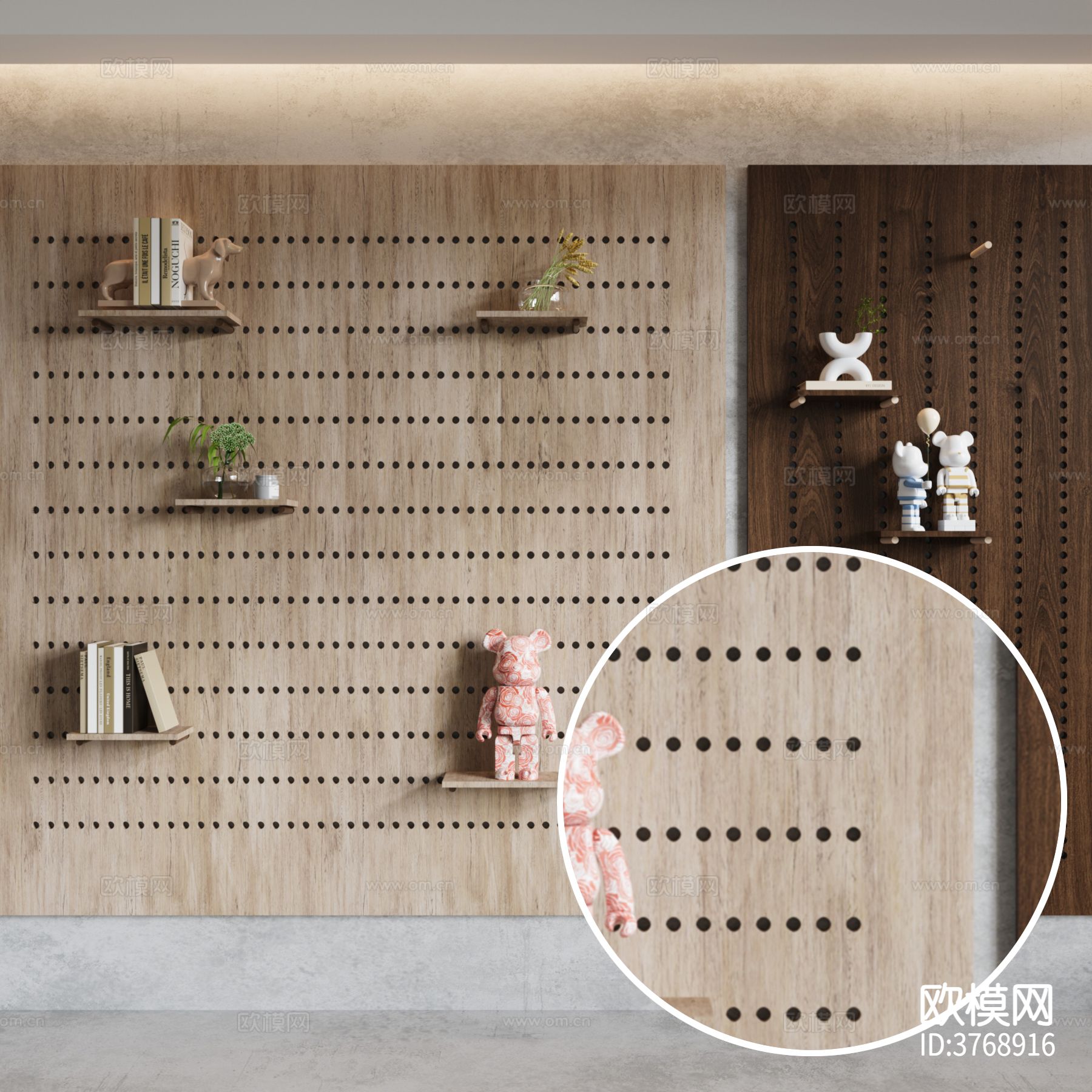 洞洞板 原木纹材质下载