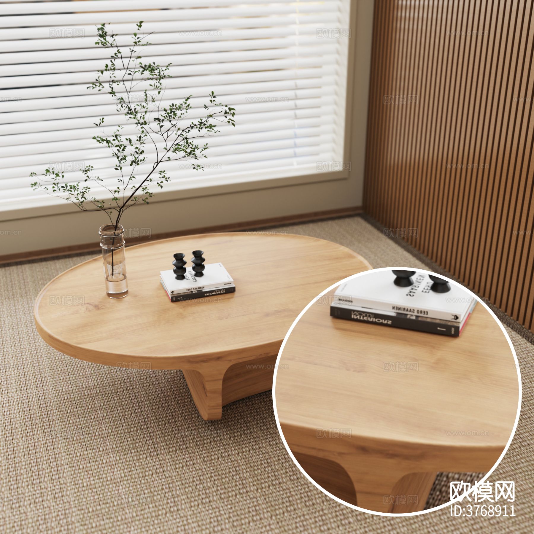 茶几 原木纹材质下载