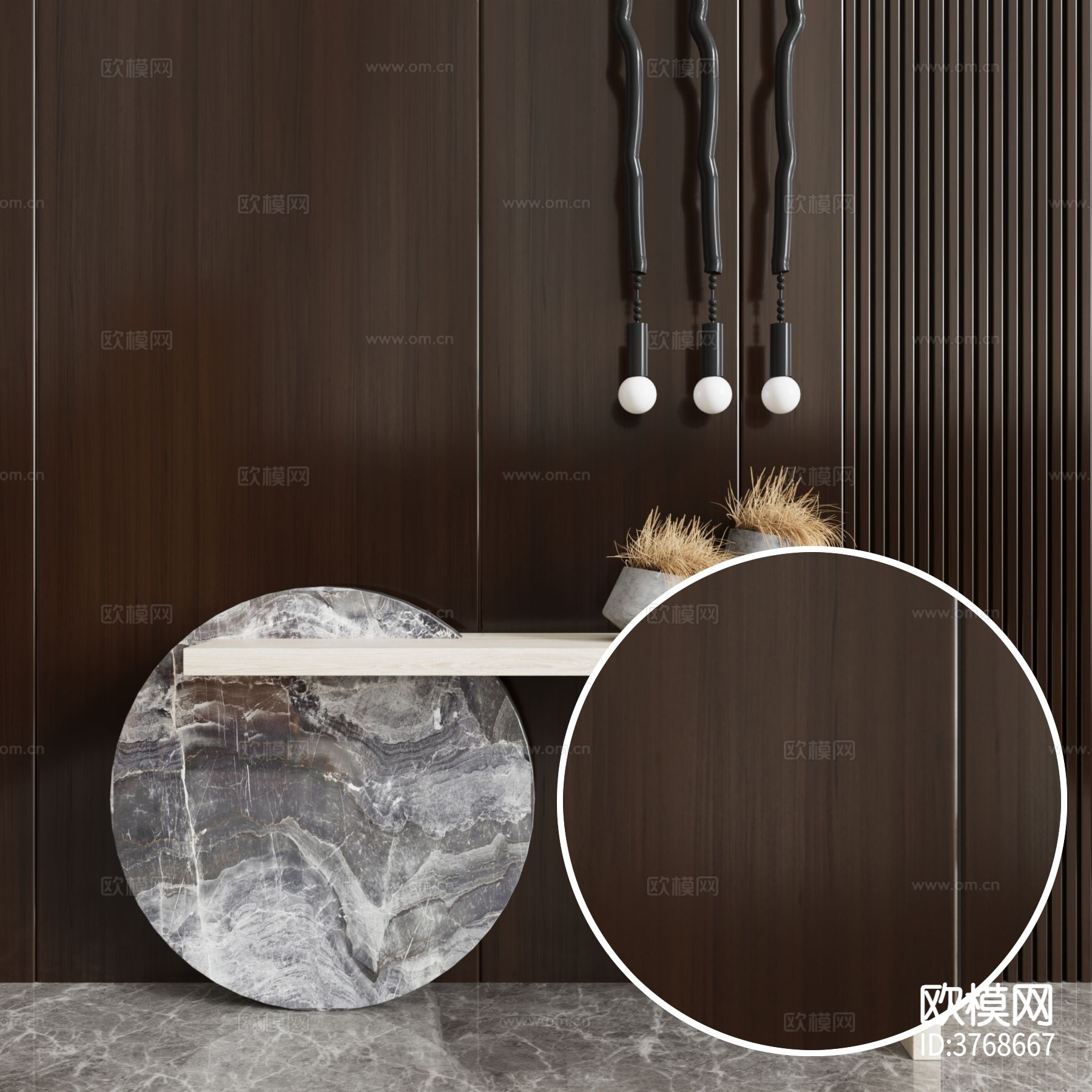 高光木纹材质下载