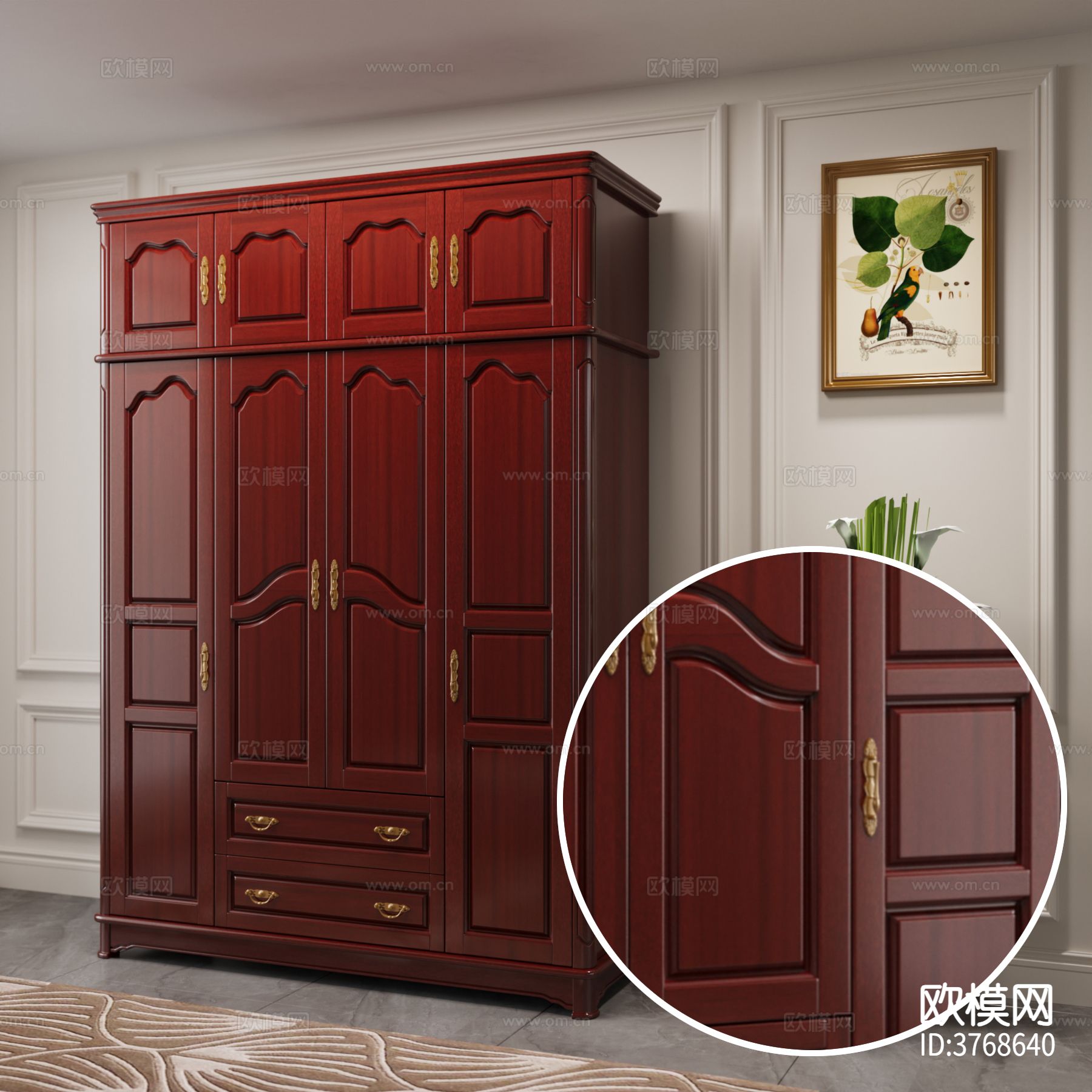 衣柜 高光木纹材质下载