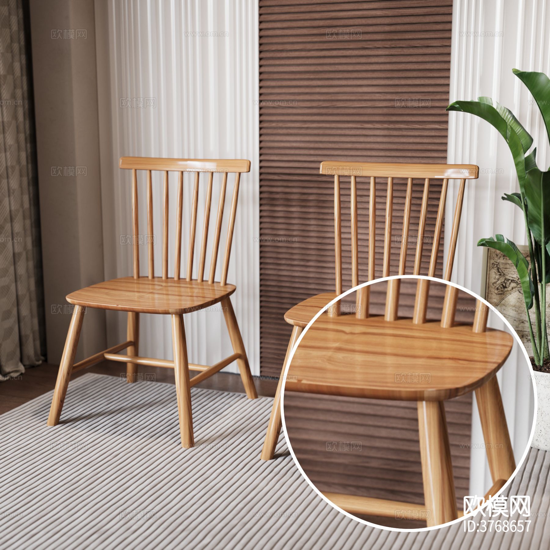 椅子 高光木纹材质下载
