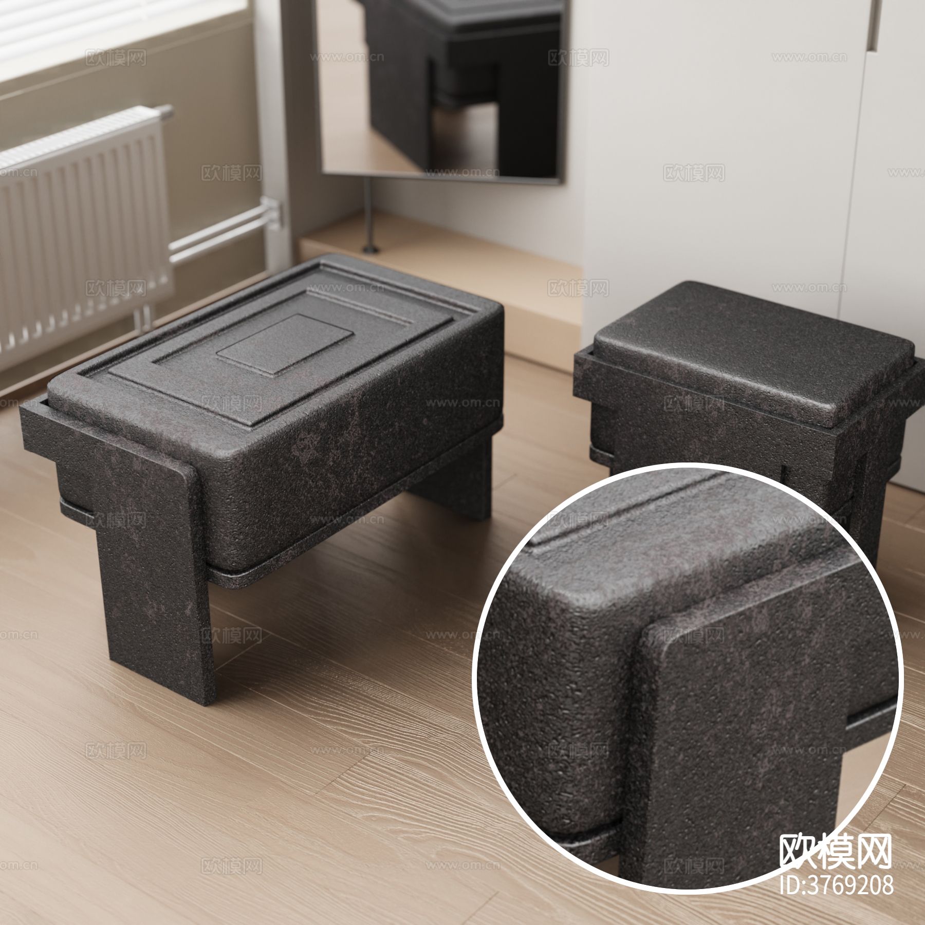 凳子 粗糙塑料材质下载