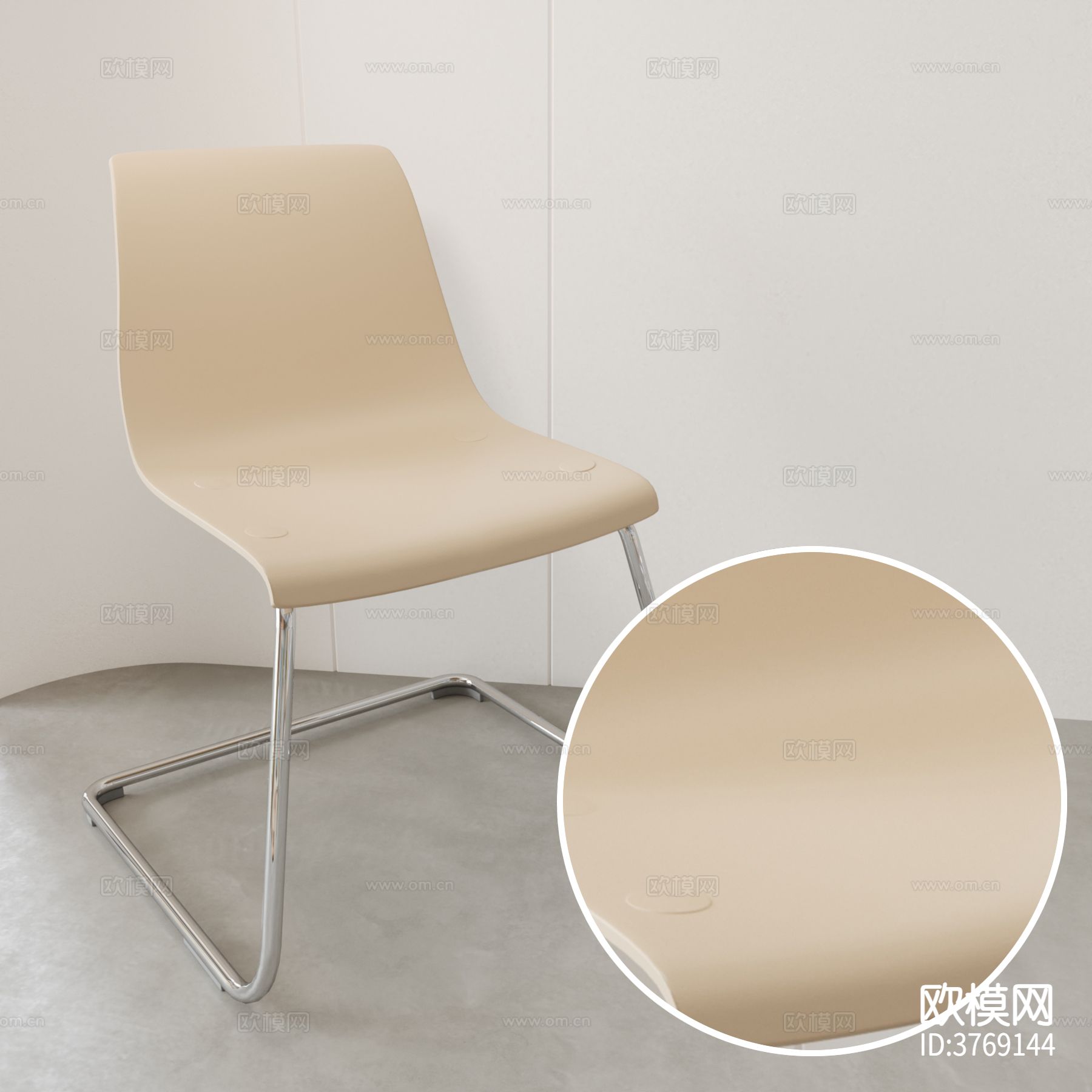 椅子 粗糙塑料材质下载