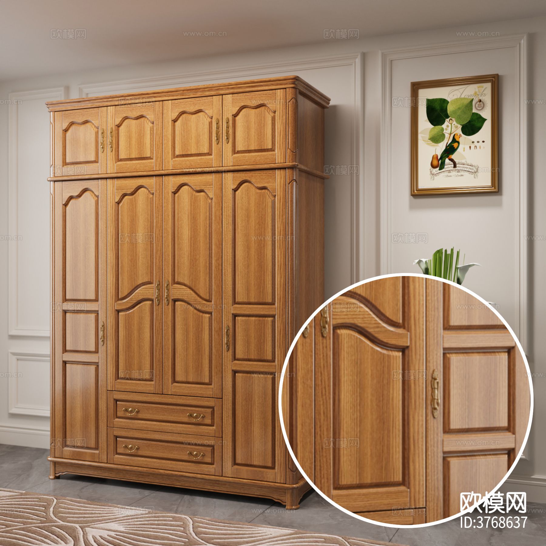 衣柜 高光木纹材质下载
