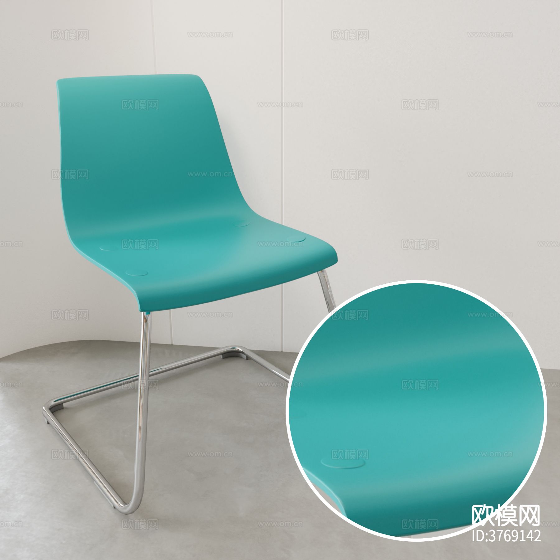 椅子 粗糙塑料材质下载