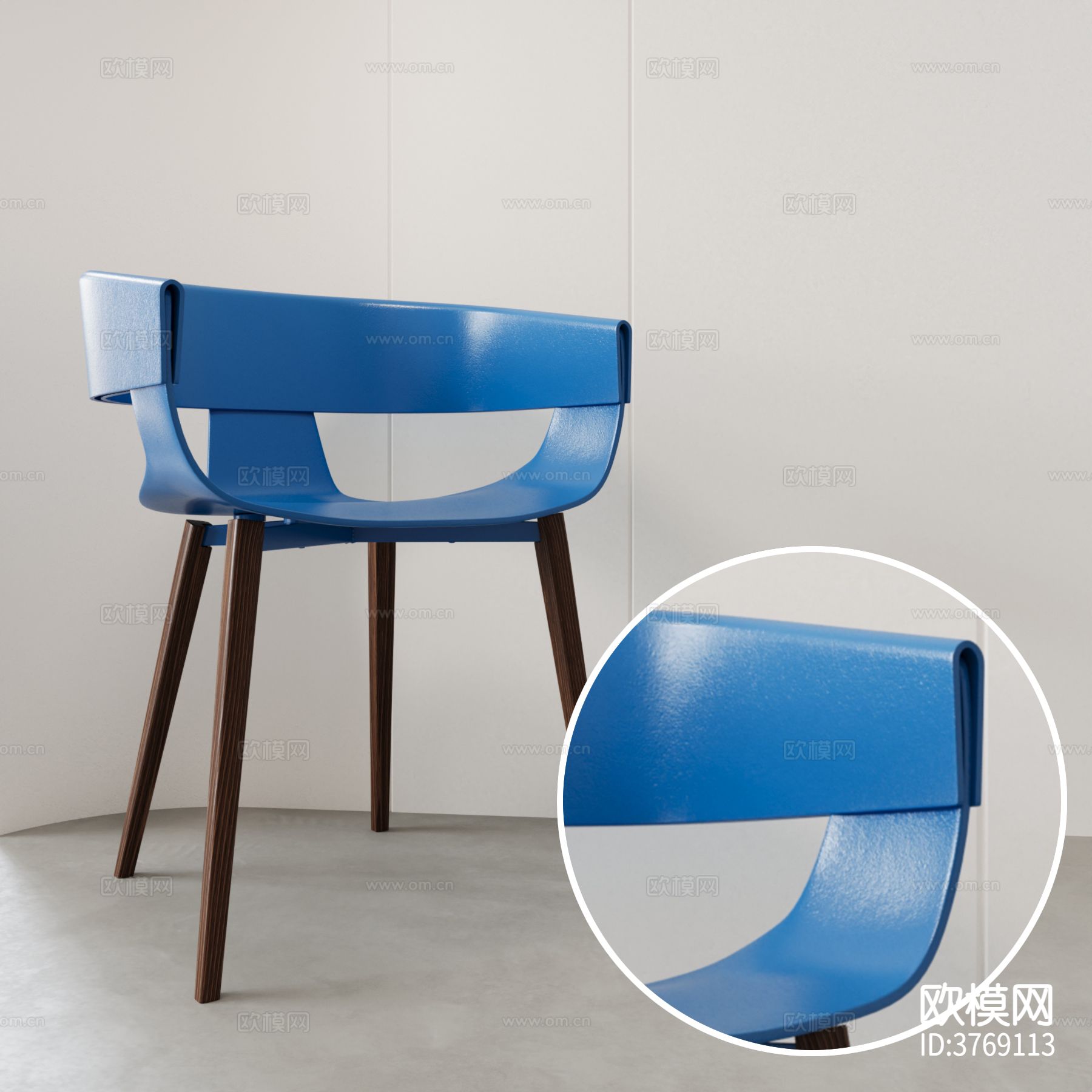 椅子 粗糙塑料材质下载