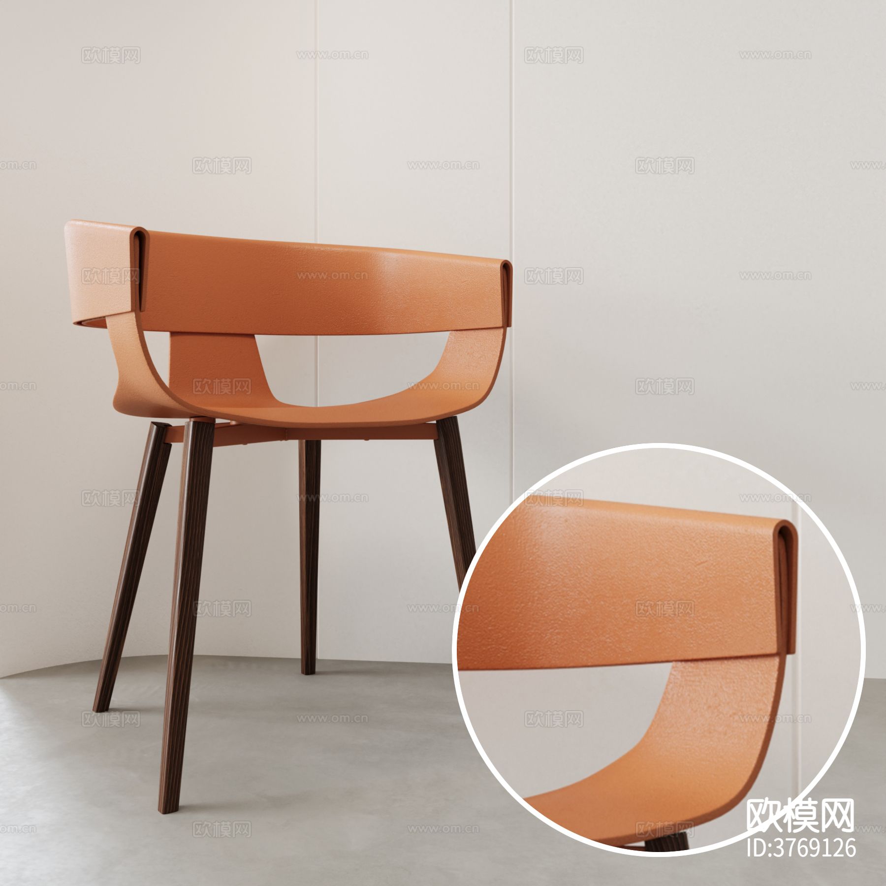 椅子 粗糙塑料材质下载