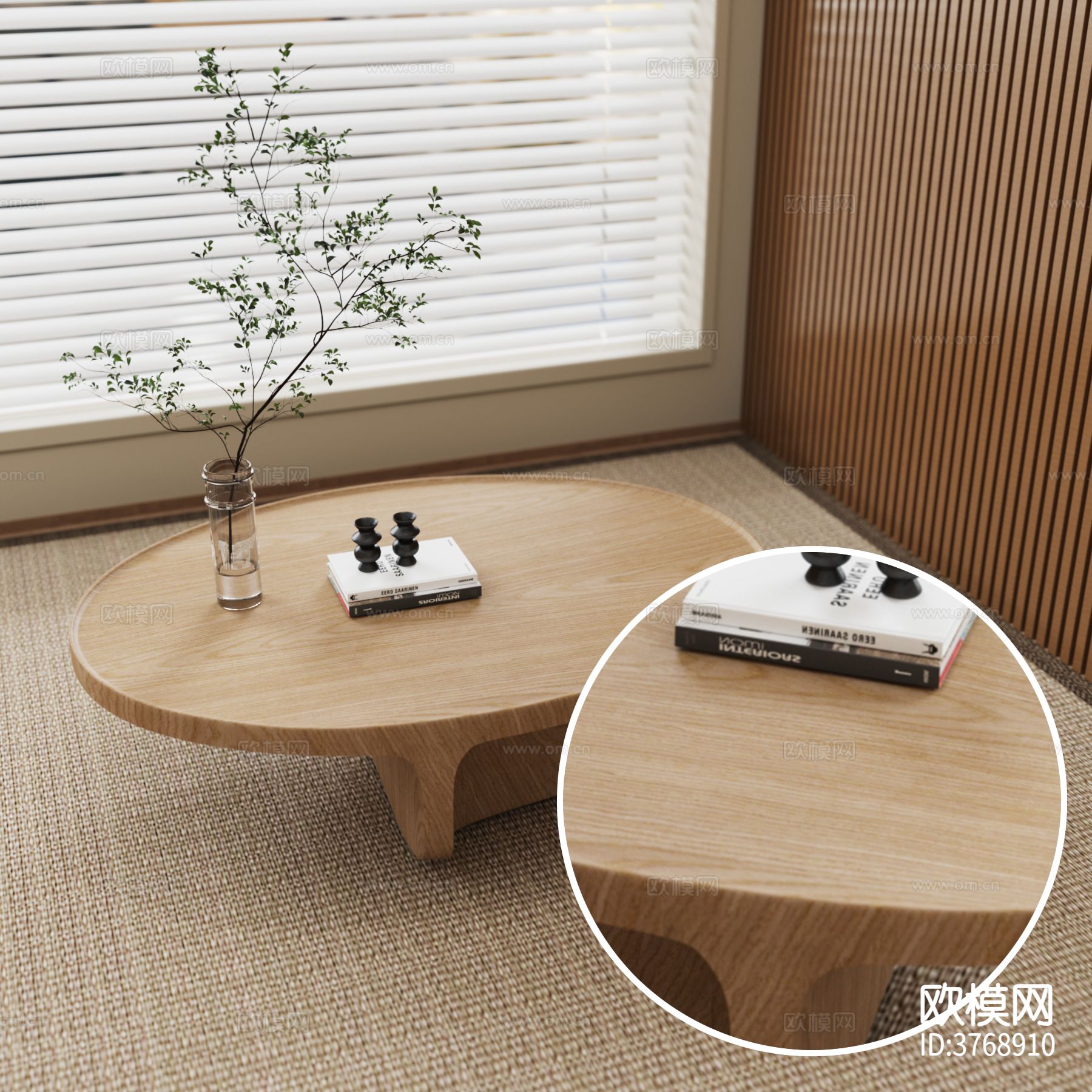 茶几 原木纹材质下载