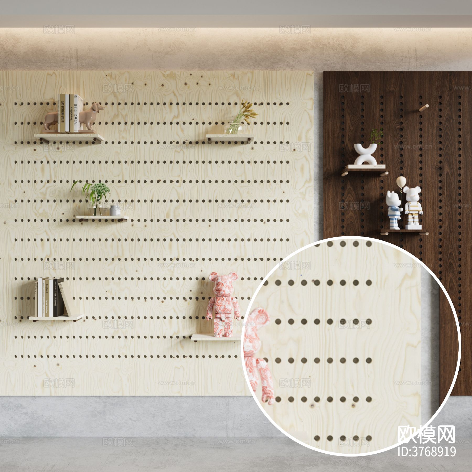 洞洞板 原木纹材质下载