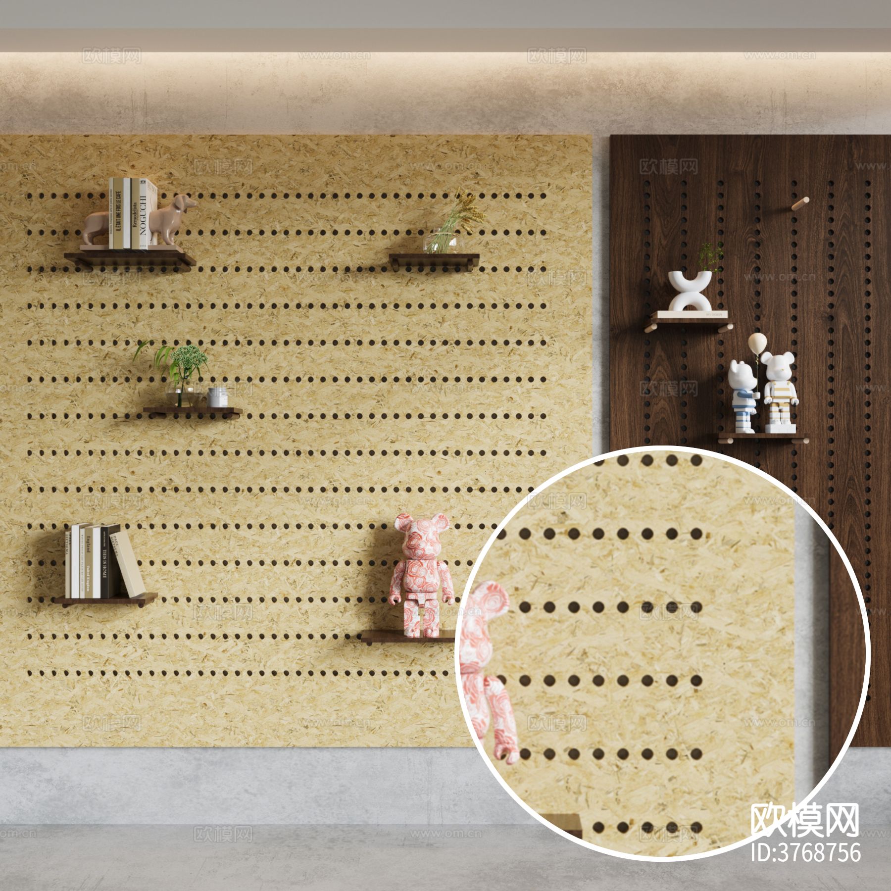 洞洞板 胶合板材质下载