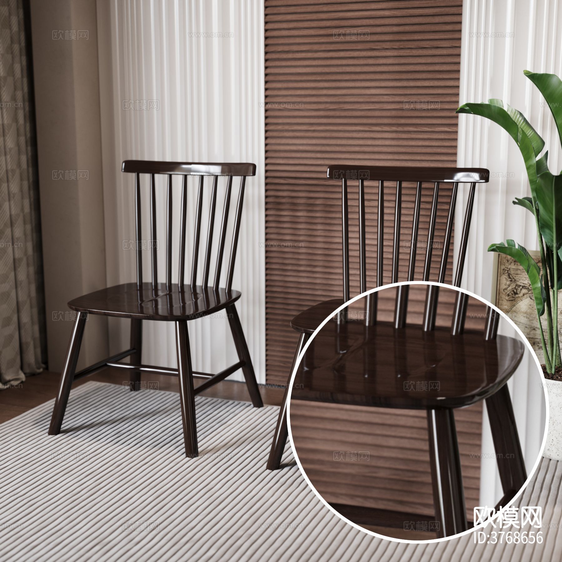 椅子 高光木纹材质下载