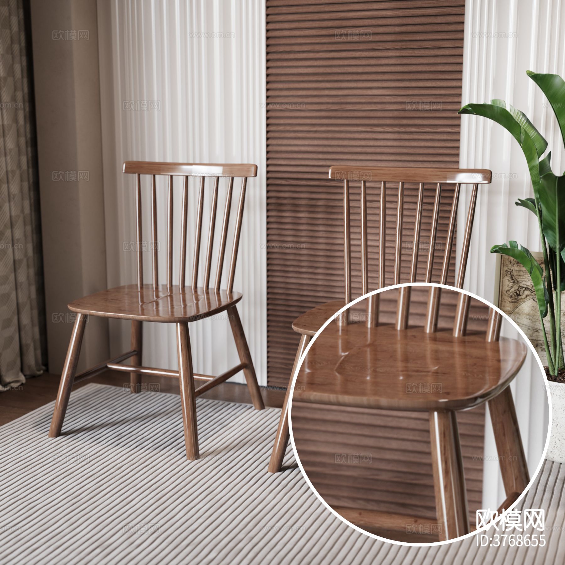 椅子 高光木纹材质下载