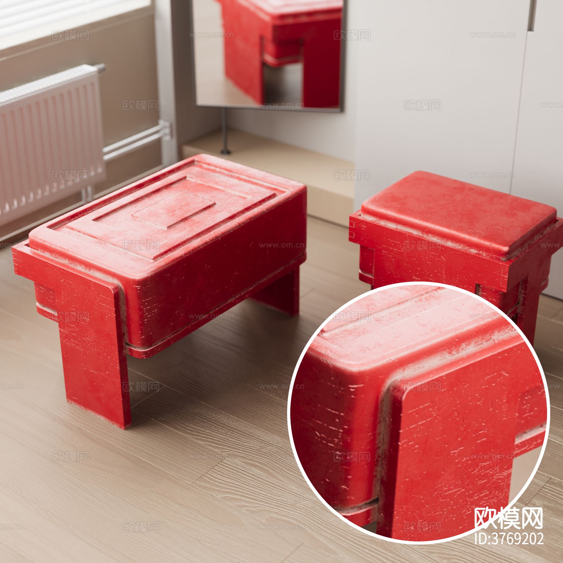 凳子 粗糙塑料材质下载