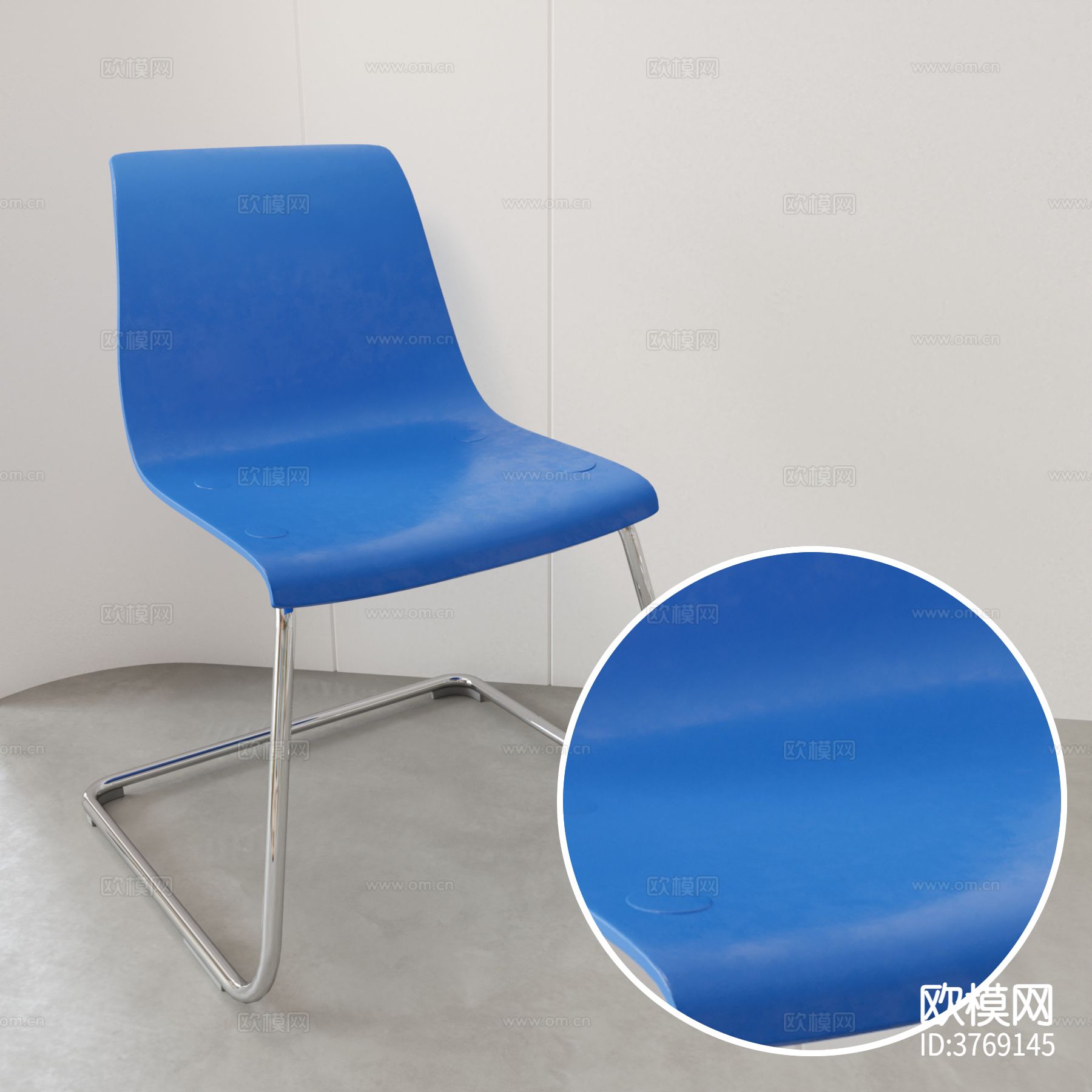 椅子 粗糙塑料材质下载