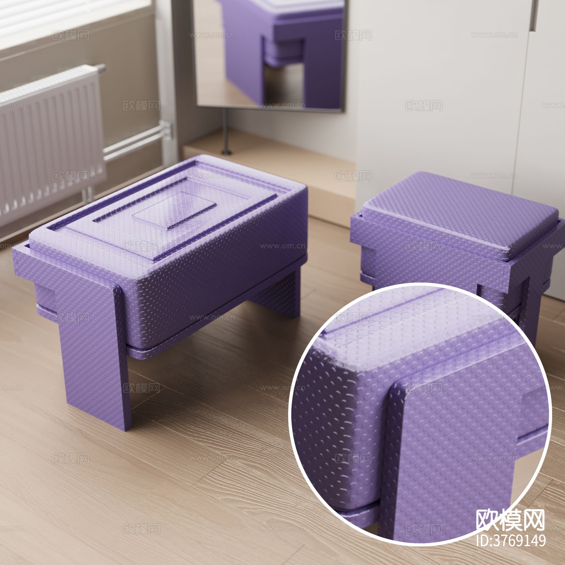 椅子 粗糙塑料材质下载