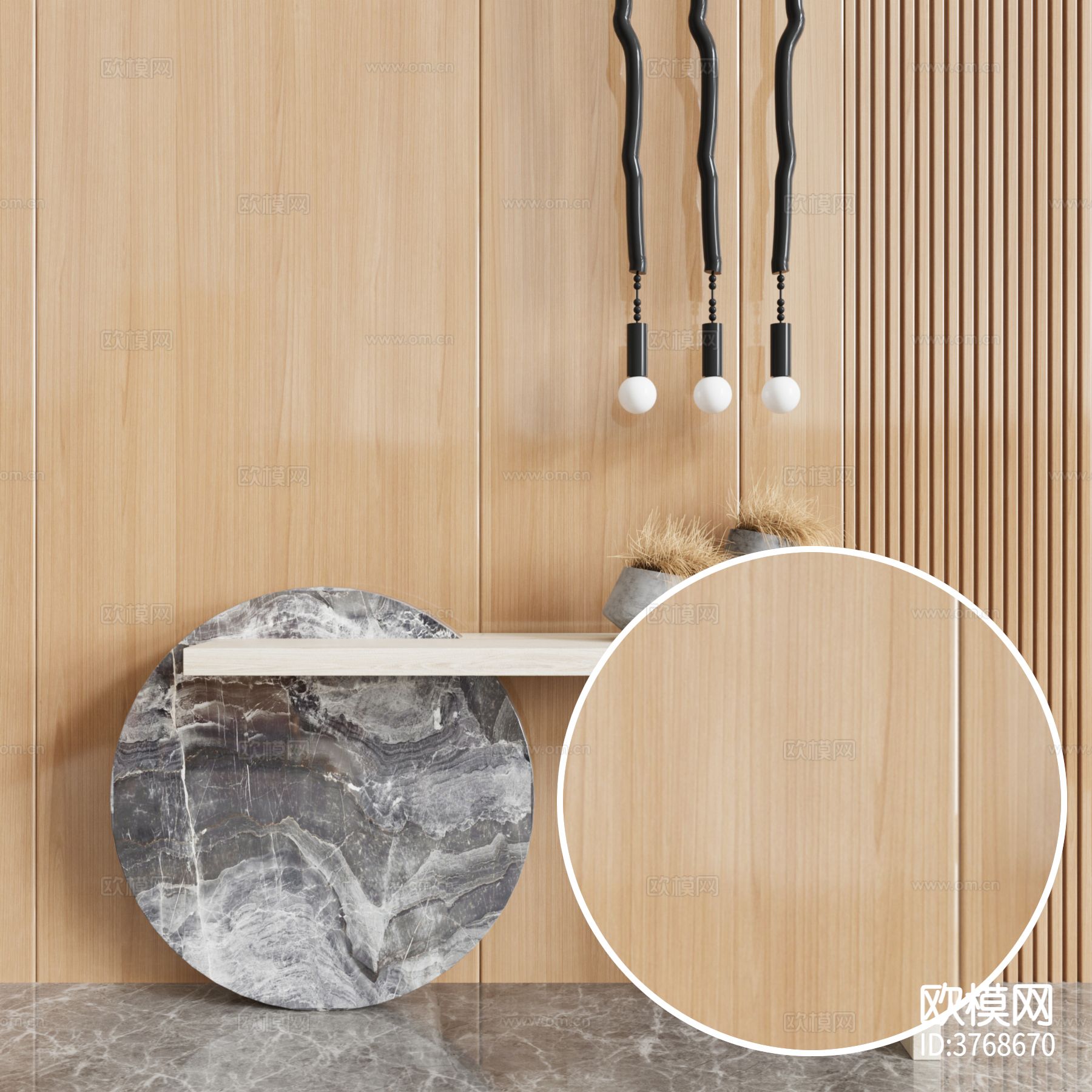 高光木纹材质下载