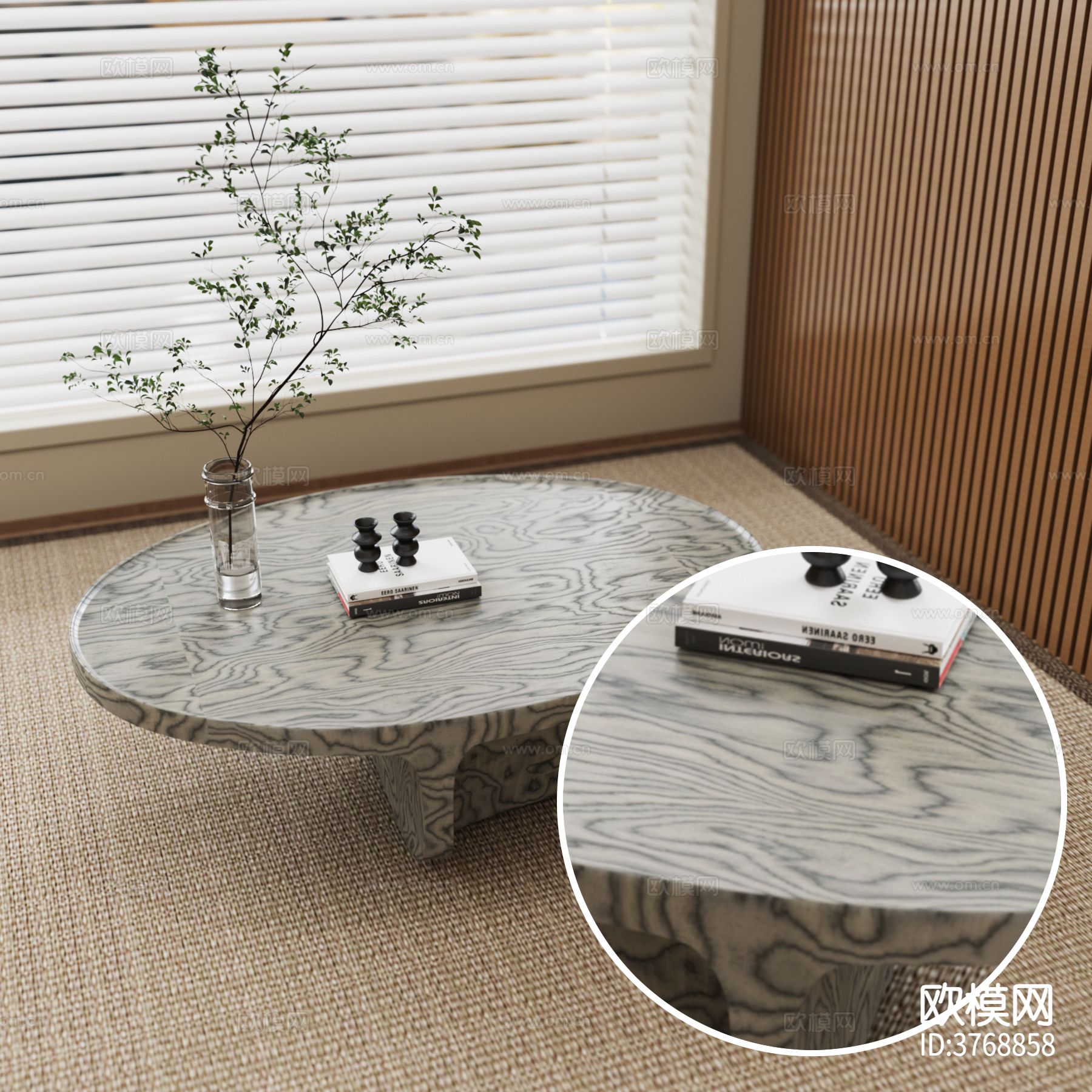 茶几 哑光木纹材质下载