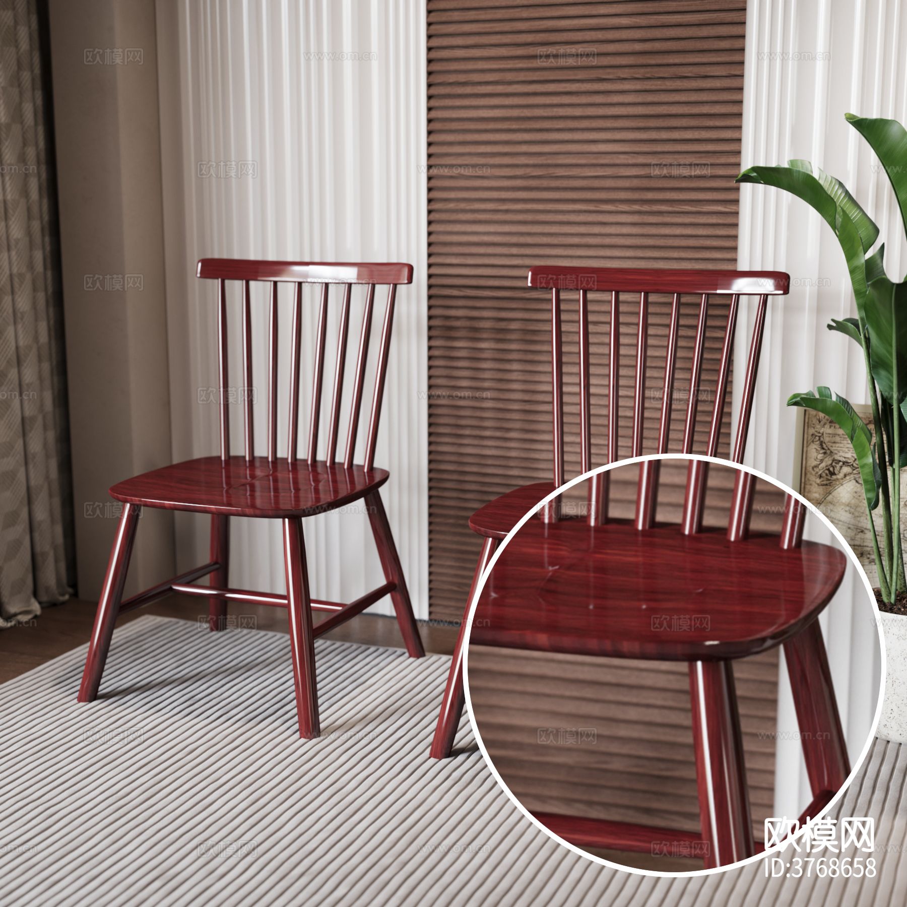 椅子 高光木纹材质下载