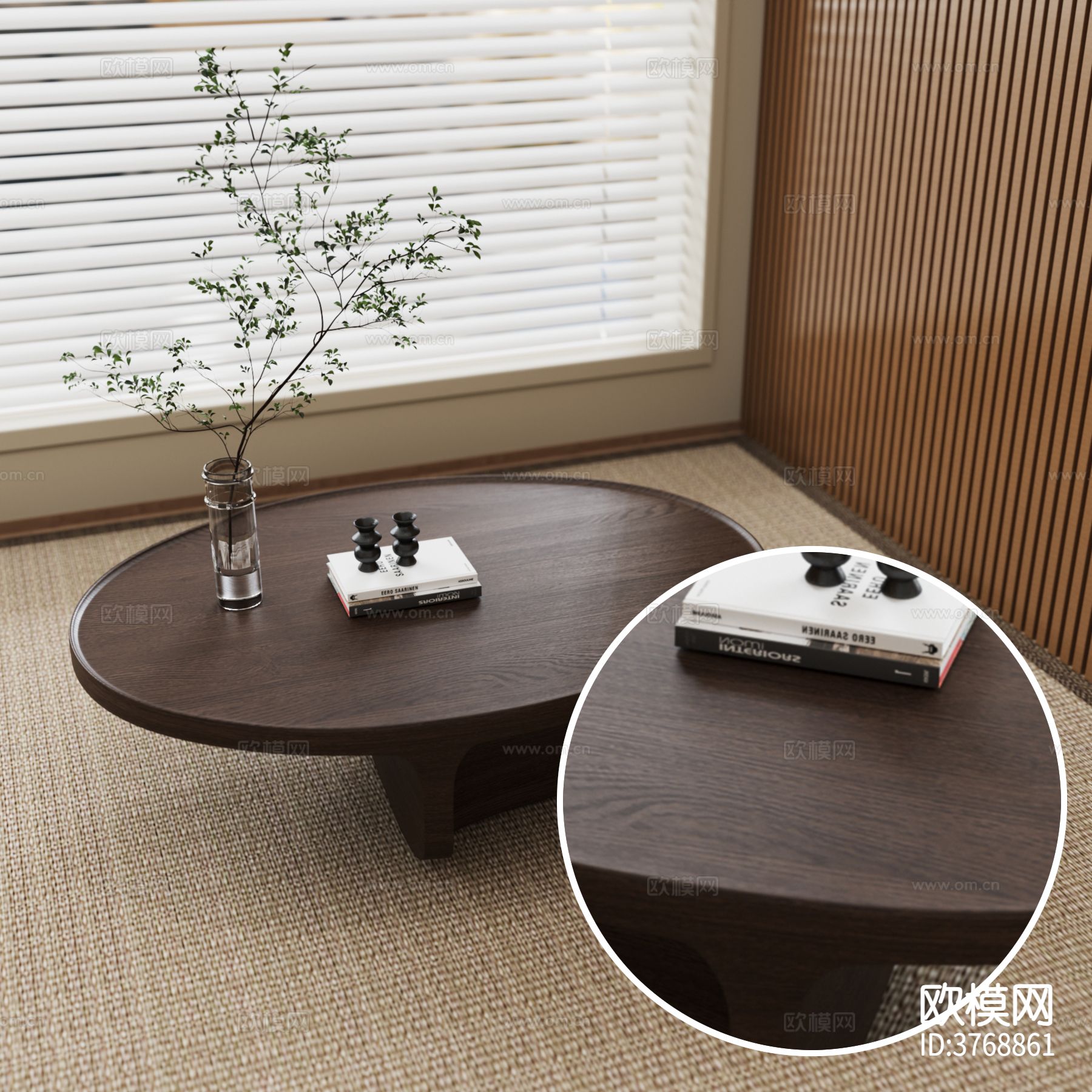 茶几 哑光木纹材质下载