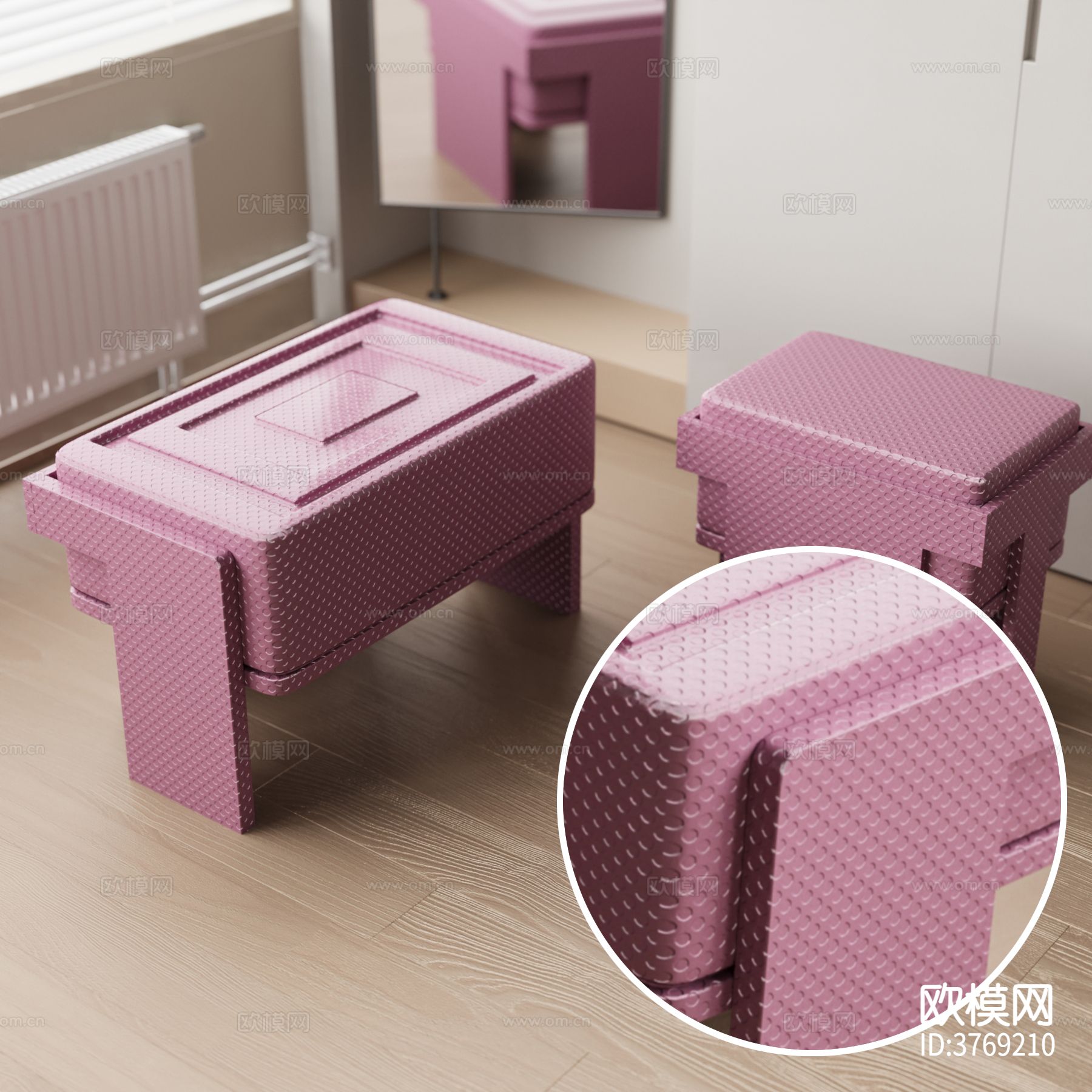 凳子 粗糙塑料材质下载